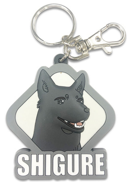 Fruits Basket - Shigure Sohma PVC Keychain