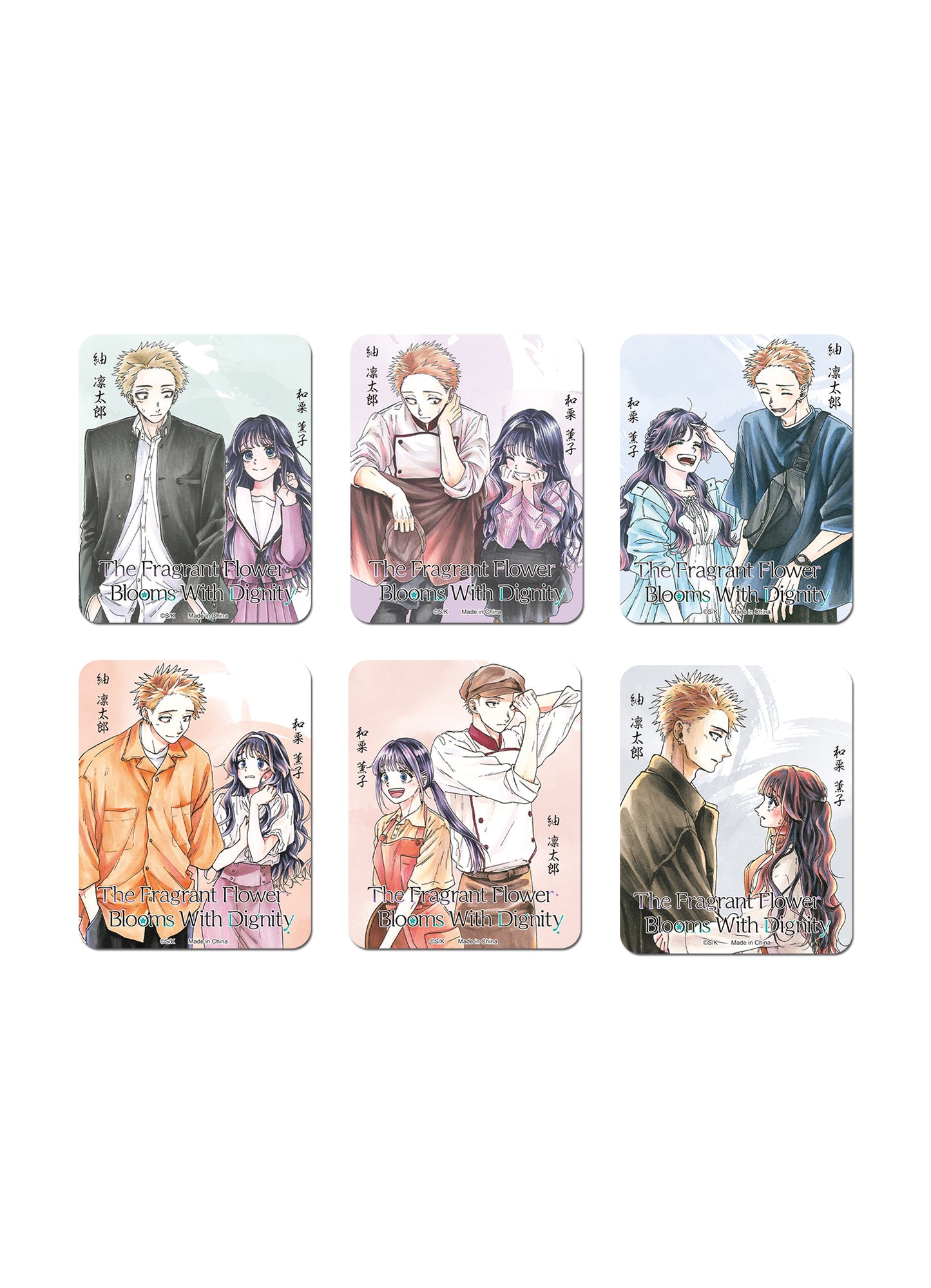 Kaoru Hana Manga - Kaoruko Waguri & Rintarou Tsumugi Covers Die-Cut Sticker