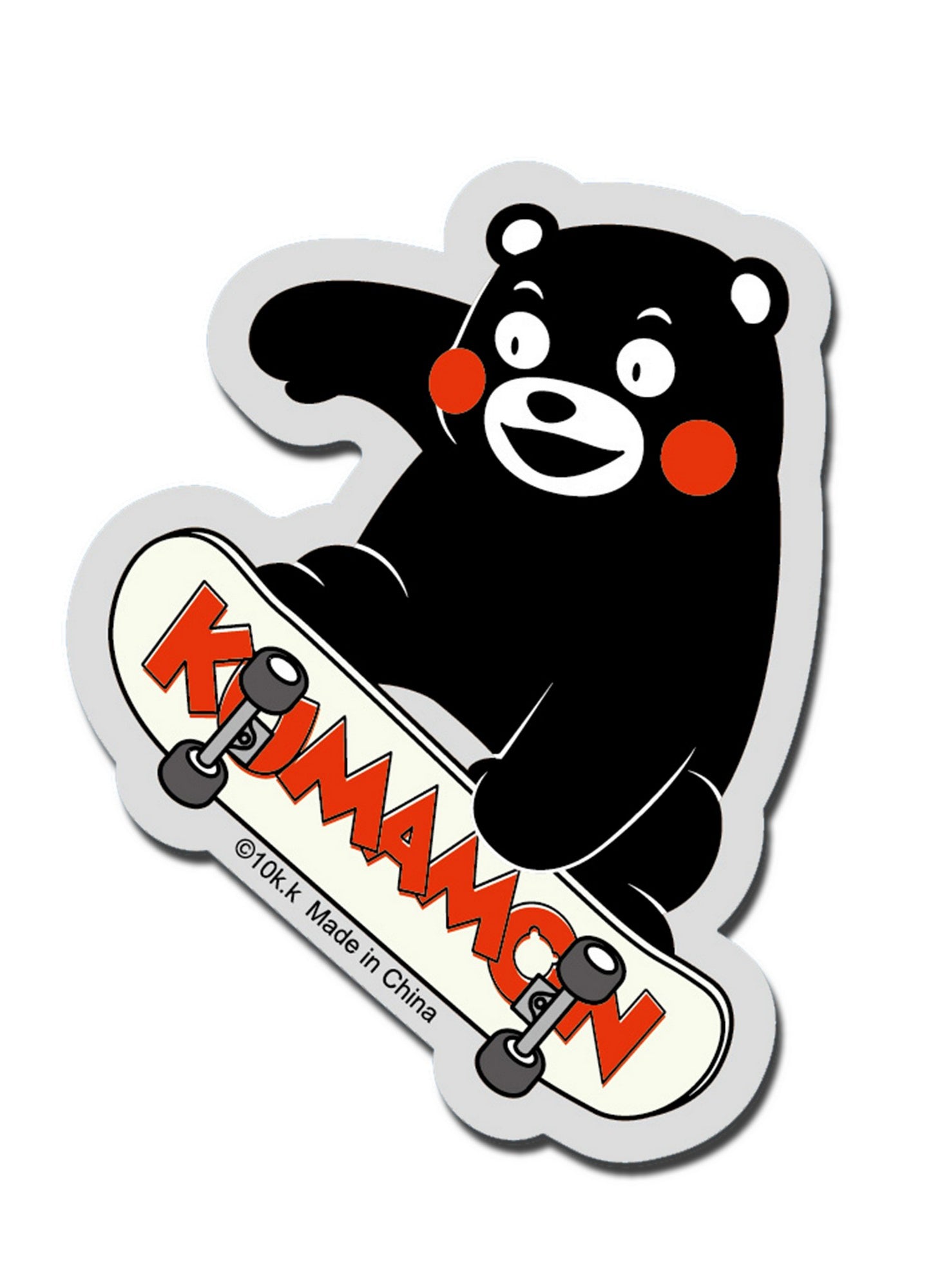 Kumamon - Sports Series Transparent Die-Cut Skateboard Sticker