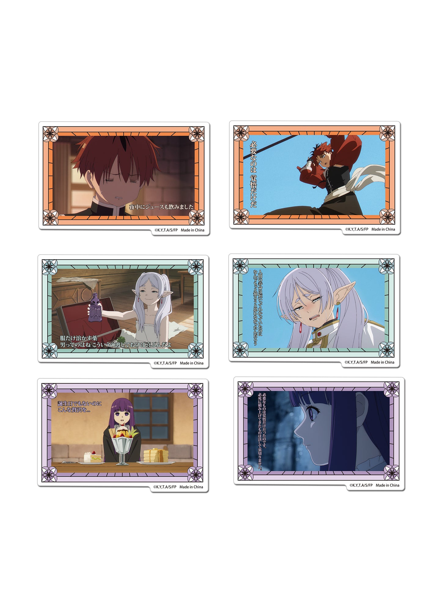 Frieren: Beyond Journey's End - The New Party Screenshot With Quotes Die-Cut Sticker Set