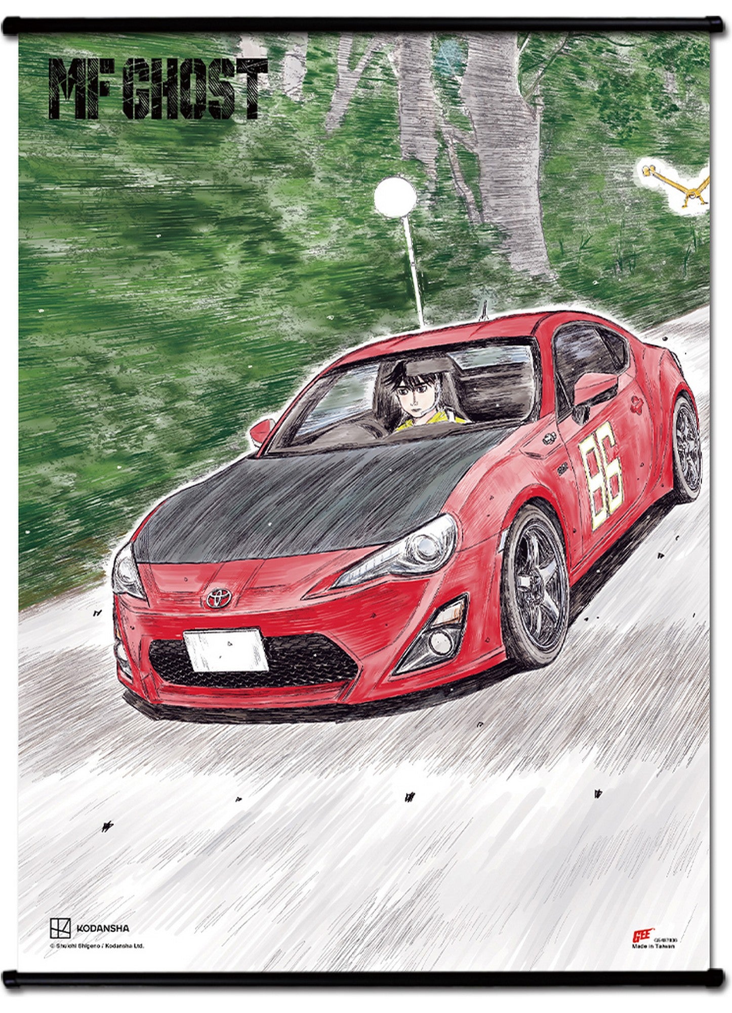 Mf Ghost (Manga) - Kanata Rivington & Toyota 86 #D Wall Scroll 31"W x 43"H