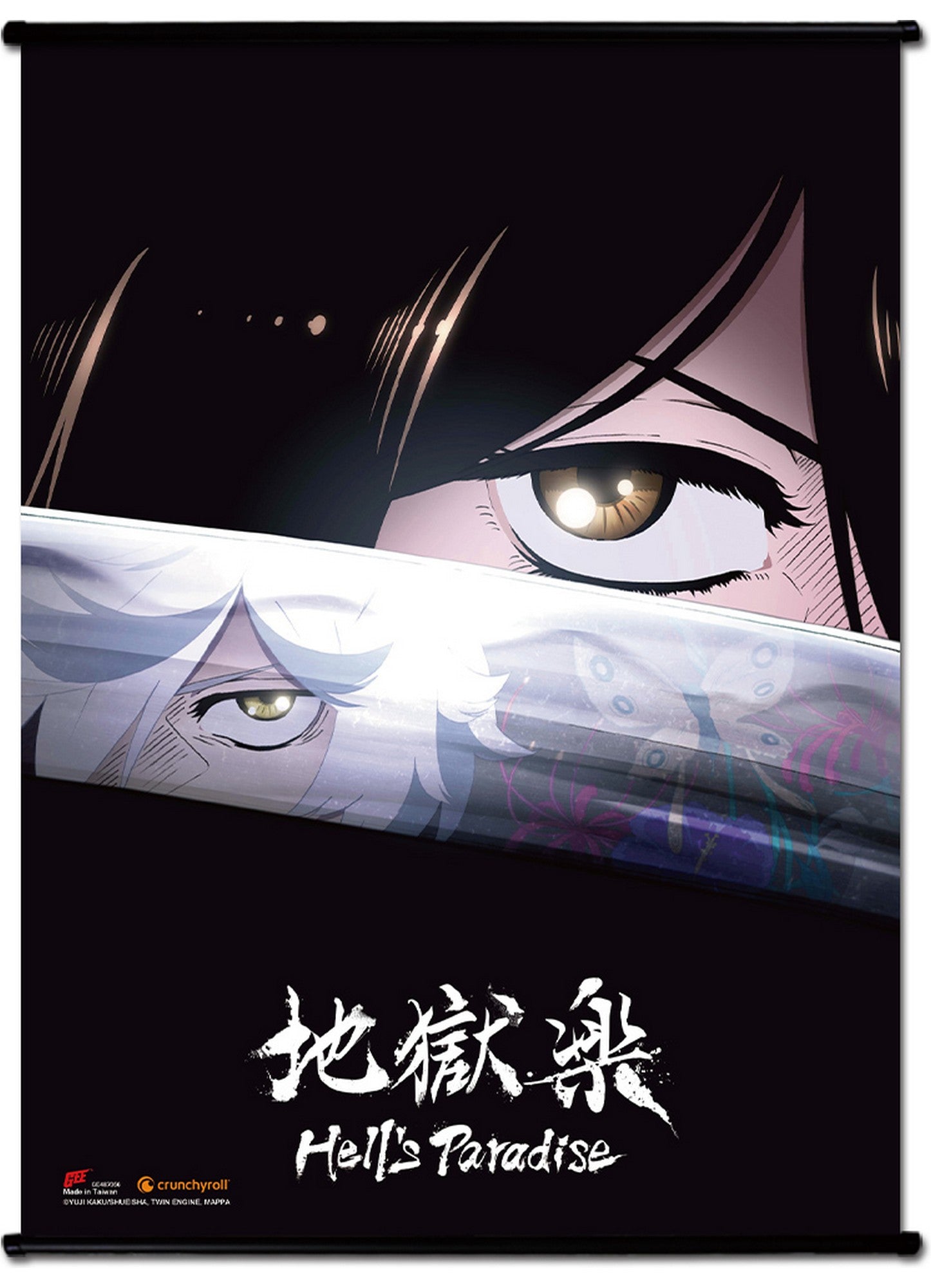 Hell's Paradise - Jigokuraku Key Visual Wall Scroll 31"W x 43"H