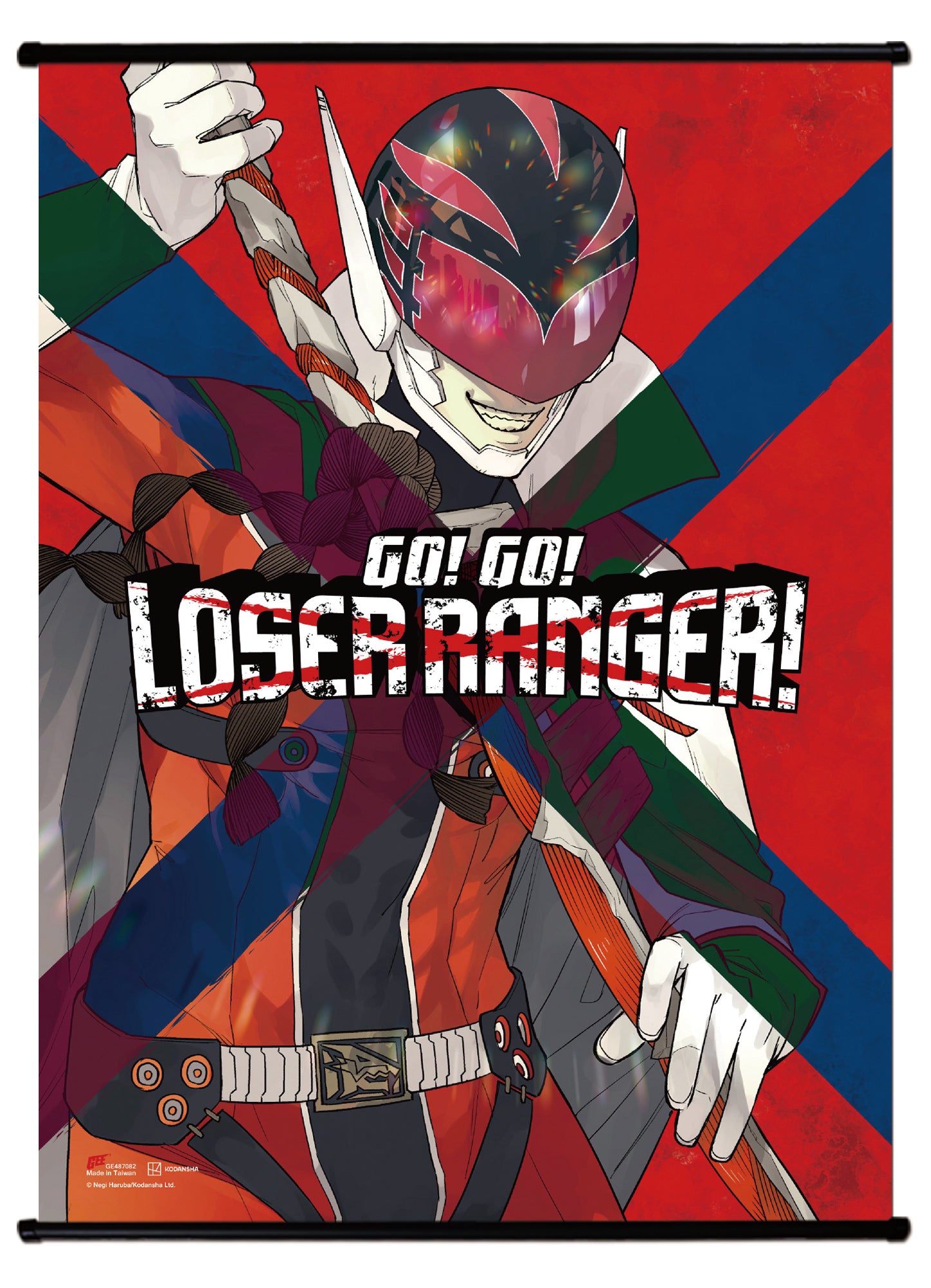 Go! Go! Loser Ranger - Comic Cover Vol 01 Wall Scroll