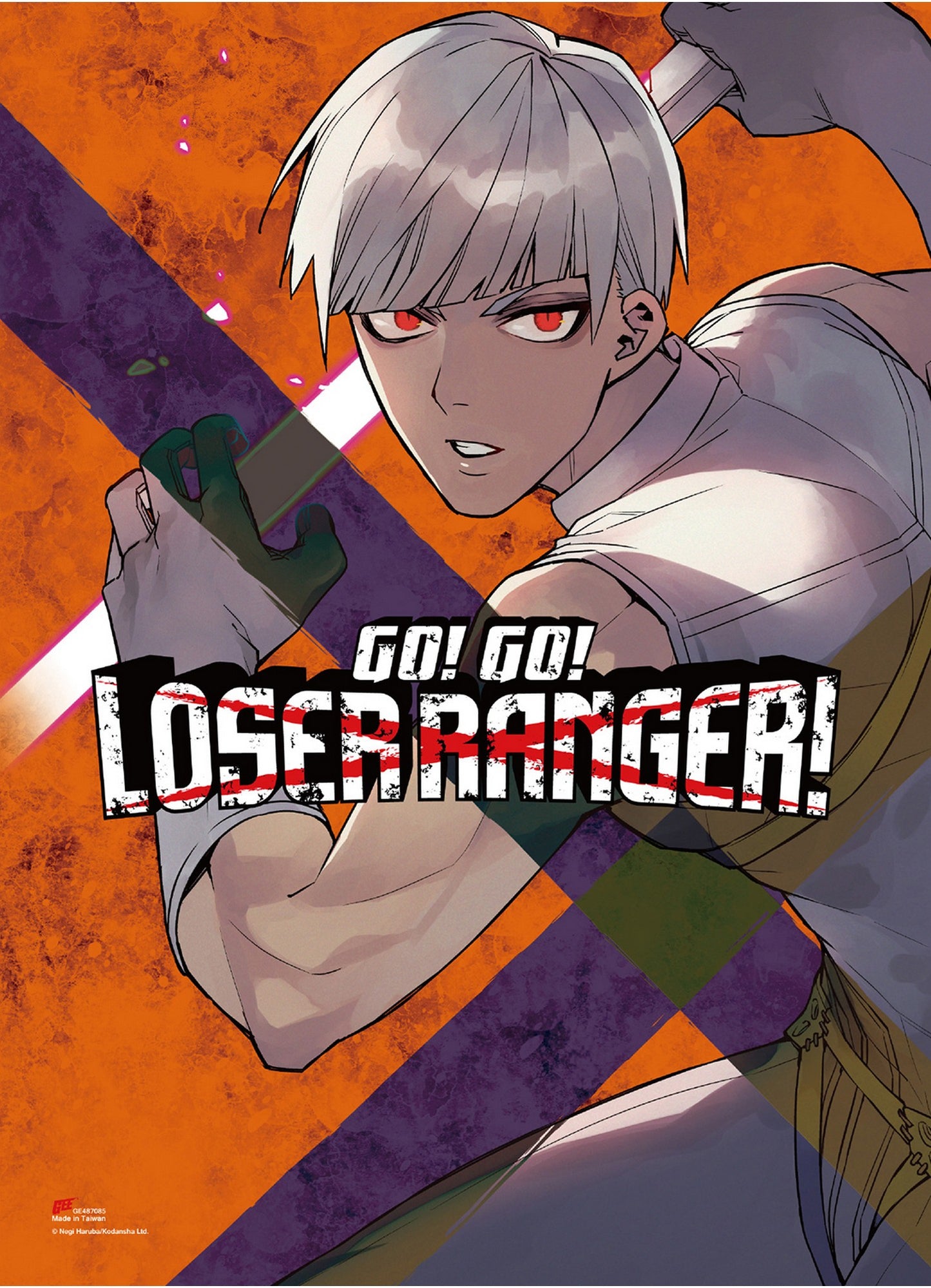 Go! Go! Loser Ranger - Comic Cover Vol 04 Wall Scroll
