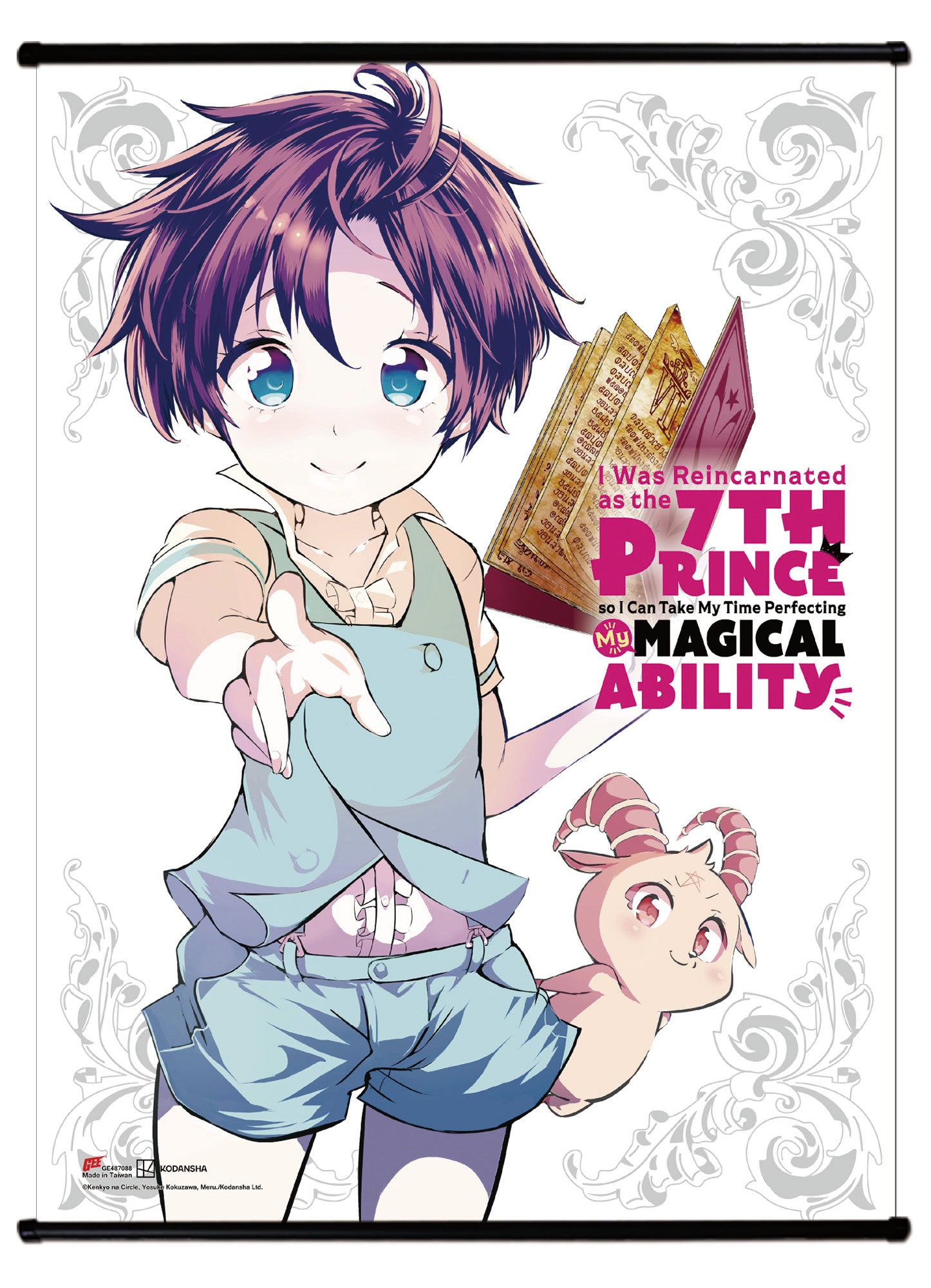 The Seventh Prince Manga - Lloyd De Saloum Wall Scroll