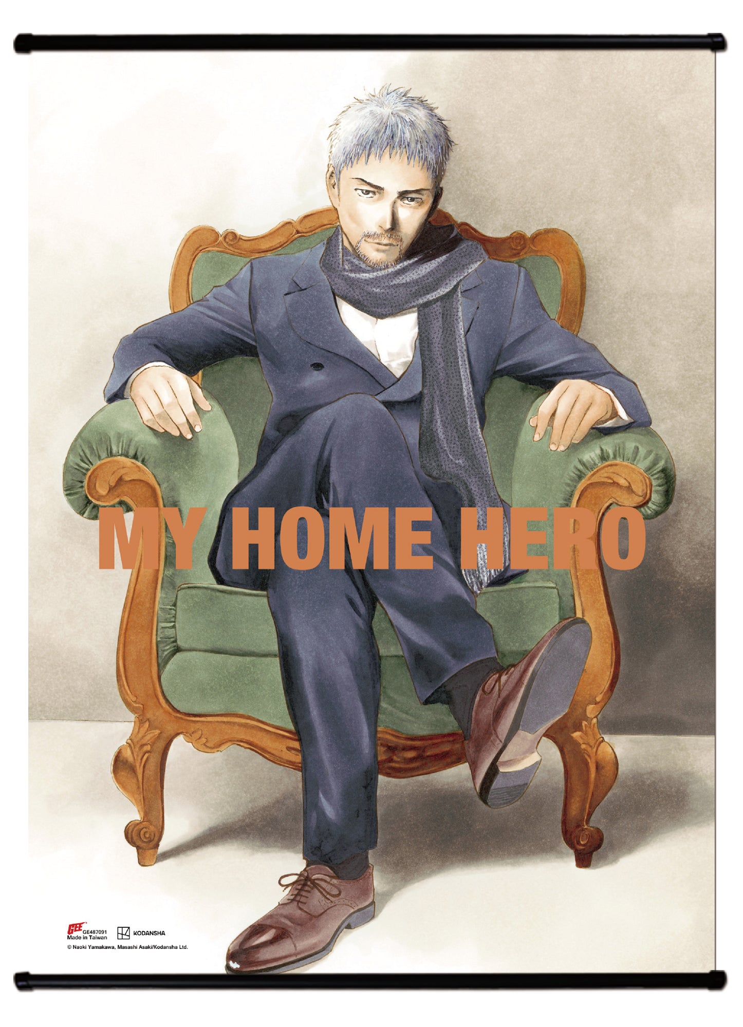 My Home Hero Manga - Tatsumi Satake Sitting On The Sofa Wall Scroll 31"W x 43"H