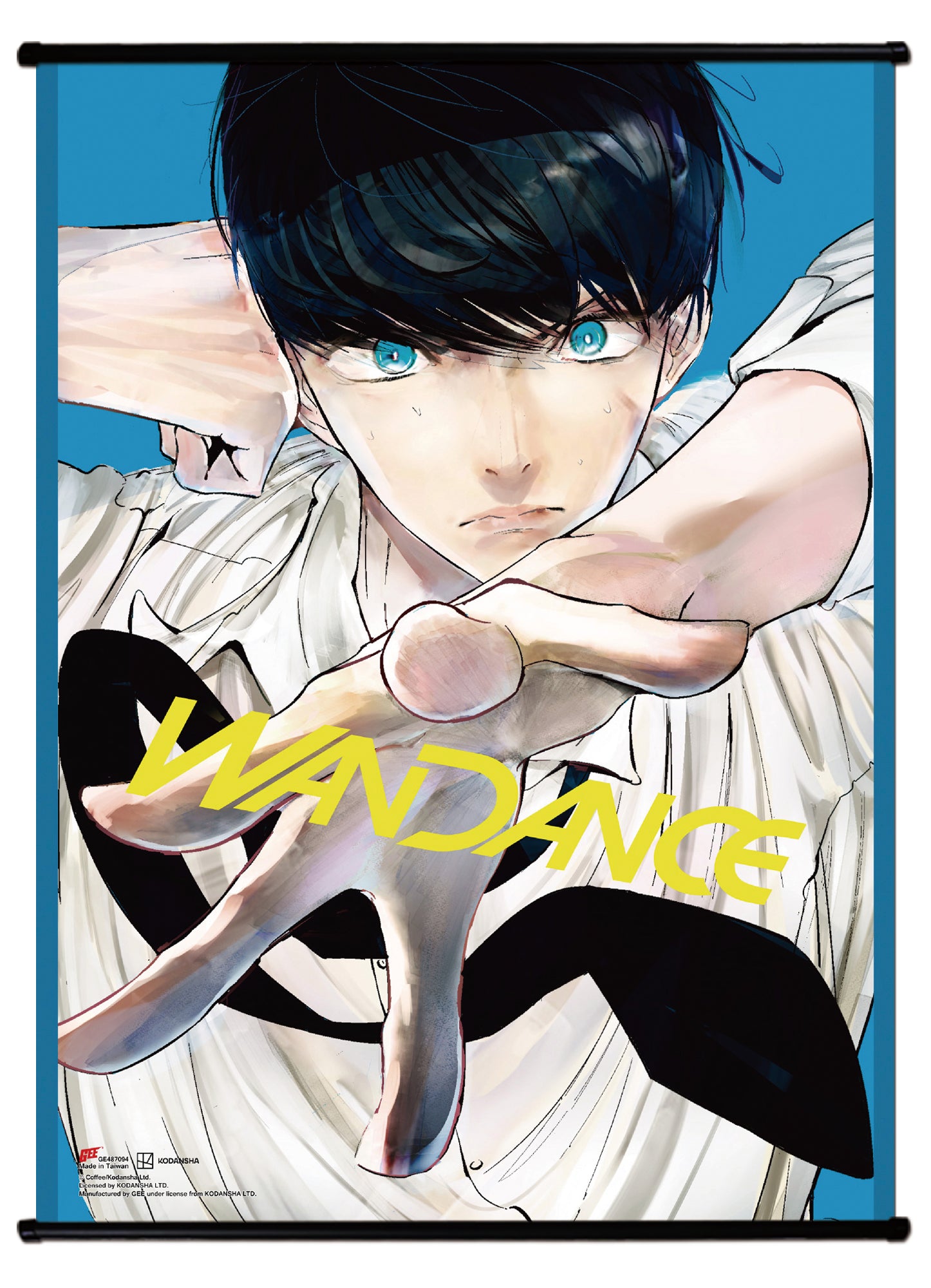 Wandance Manga - Kotani Kaboku Wall Scroll 31"W x 43"H