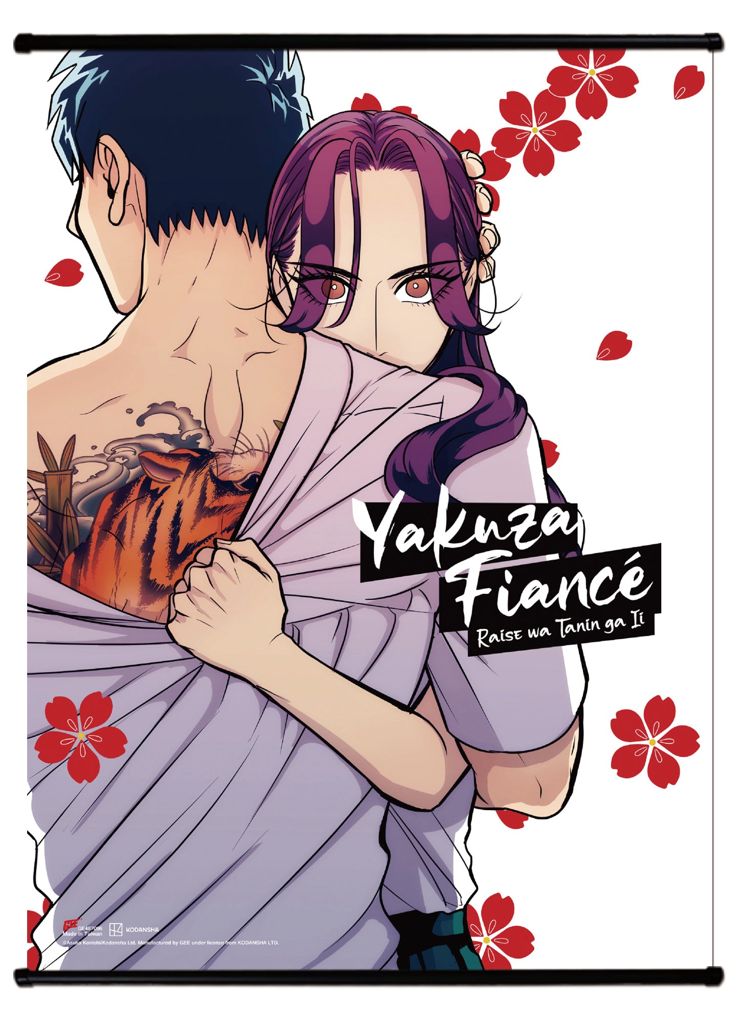 Raise Ha Tanin - Kirishima And Yoshino Wall Scroll 31"W x 43"H