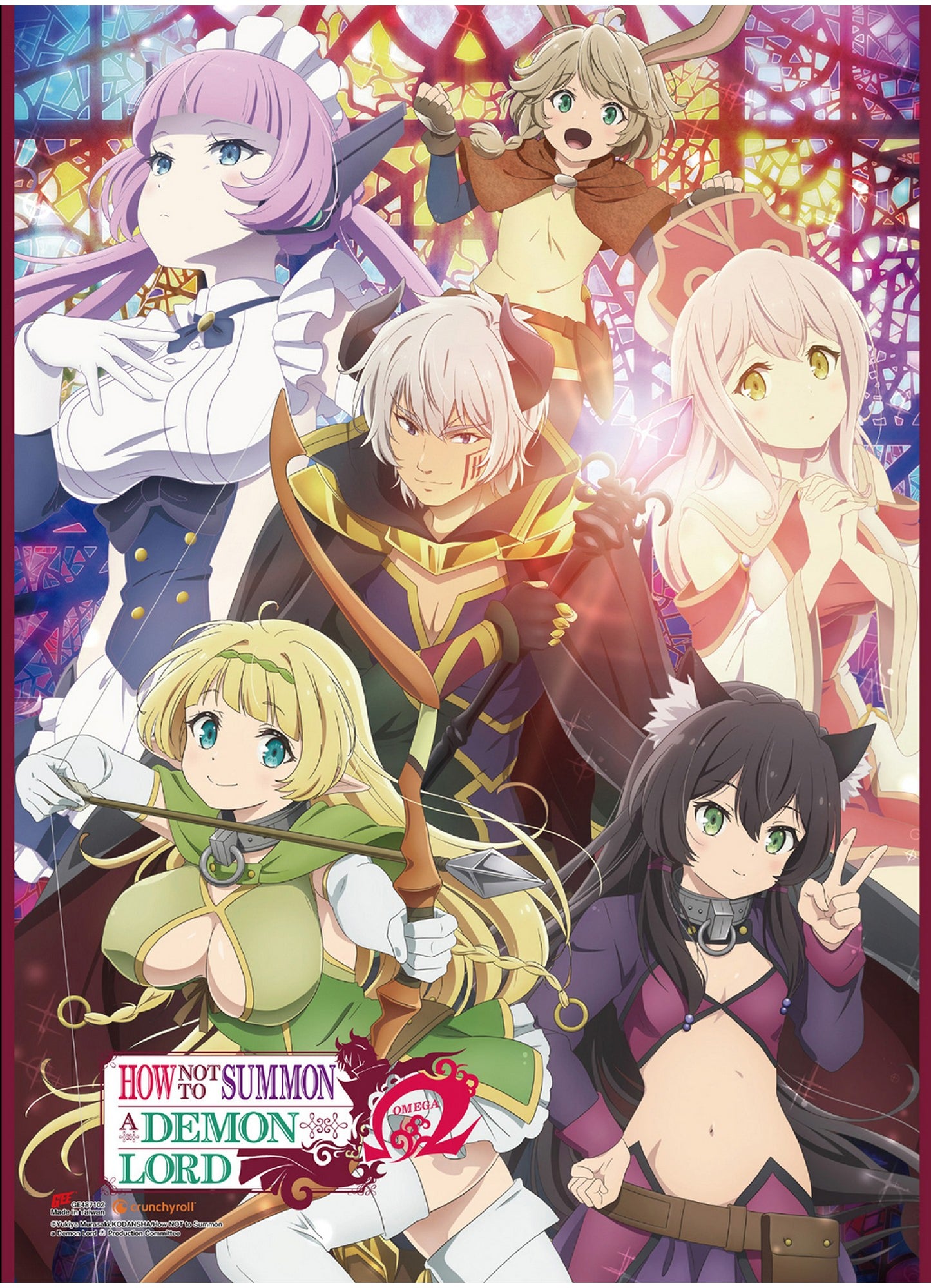 How Not To Summon A Demon Lord S2 - Key Art Wallscroll