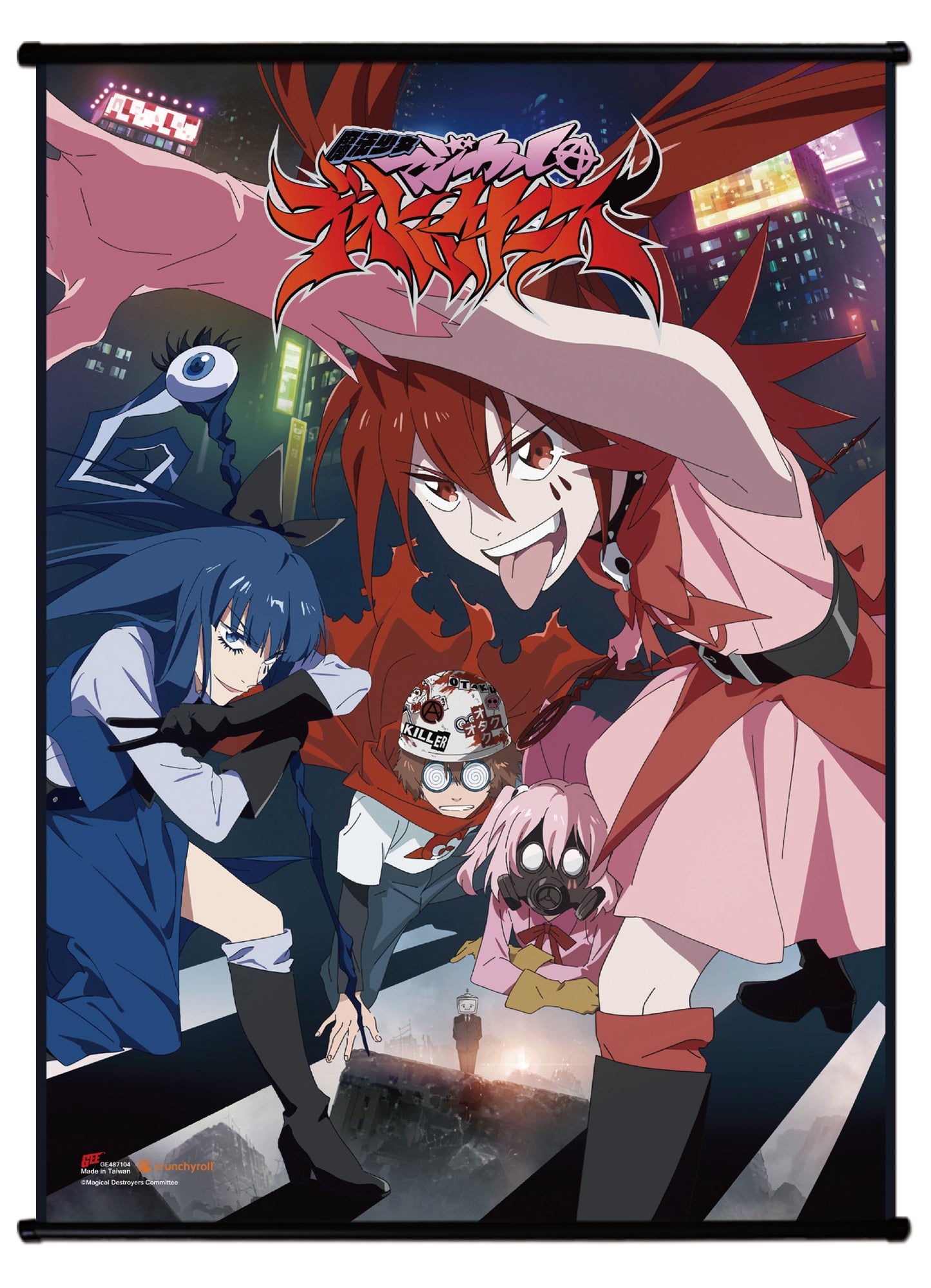 Magical Destroyers - Key Visual Wall Scroll