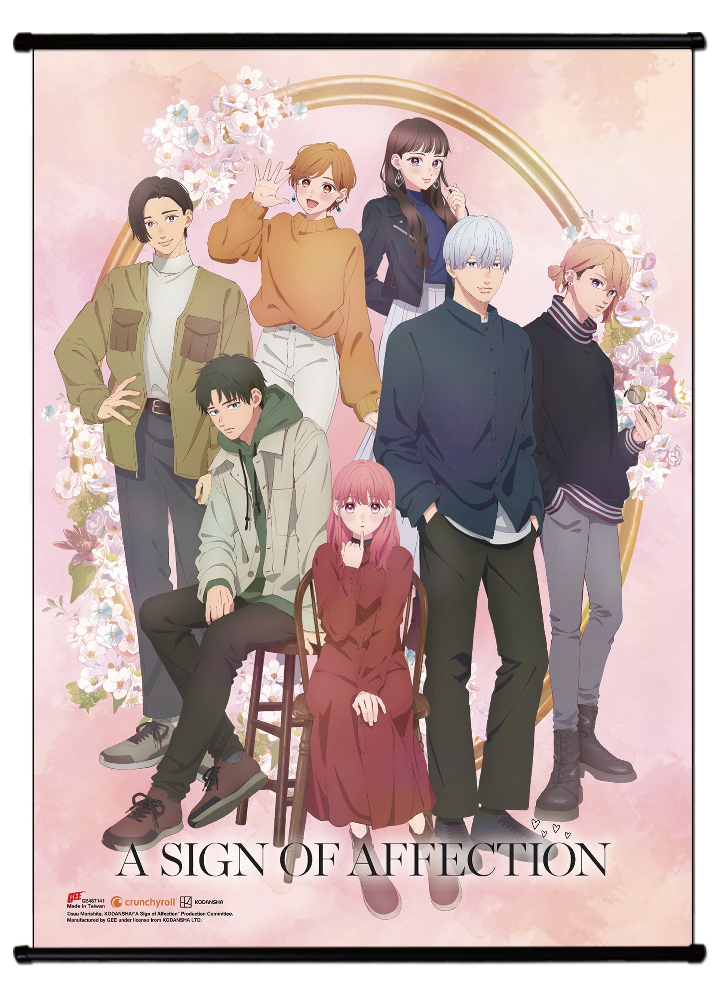 A Sign Of Affection - Key Art Wall Scroll