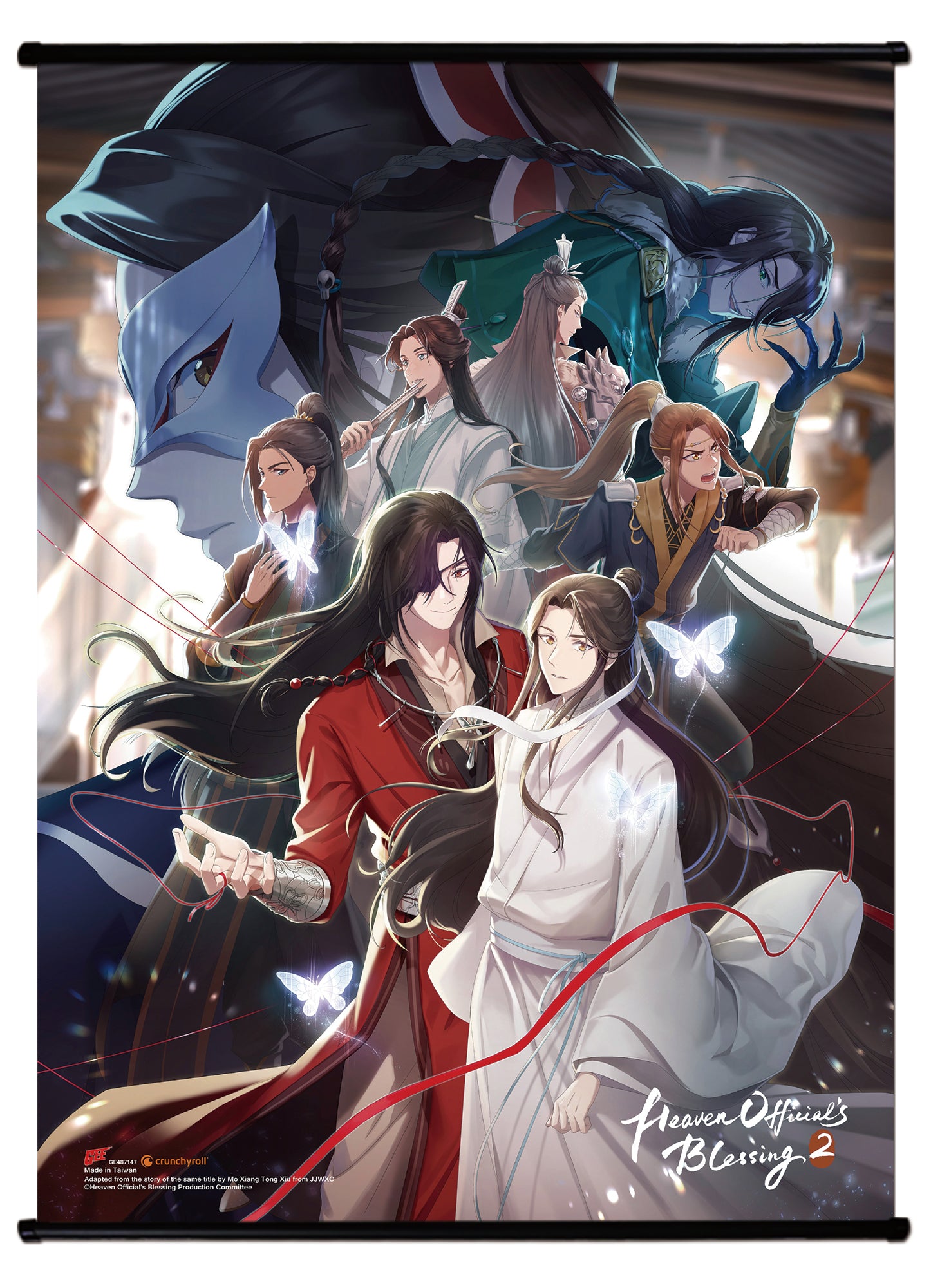 Heaven Officals Blessing S2 - Group Key Visual Wall Scroll