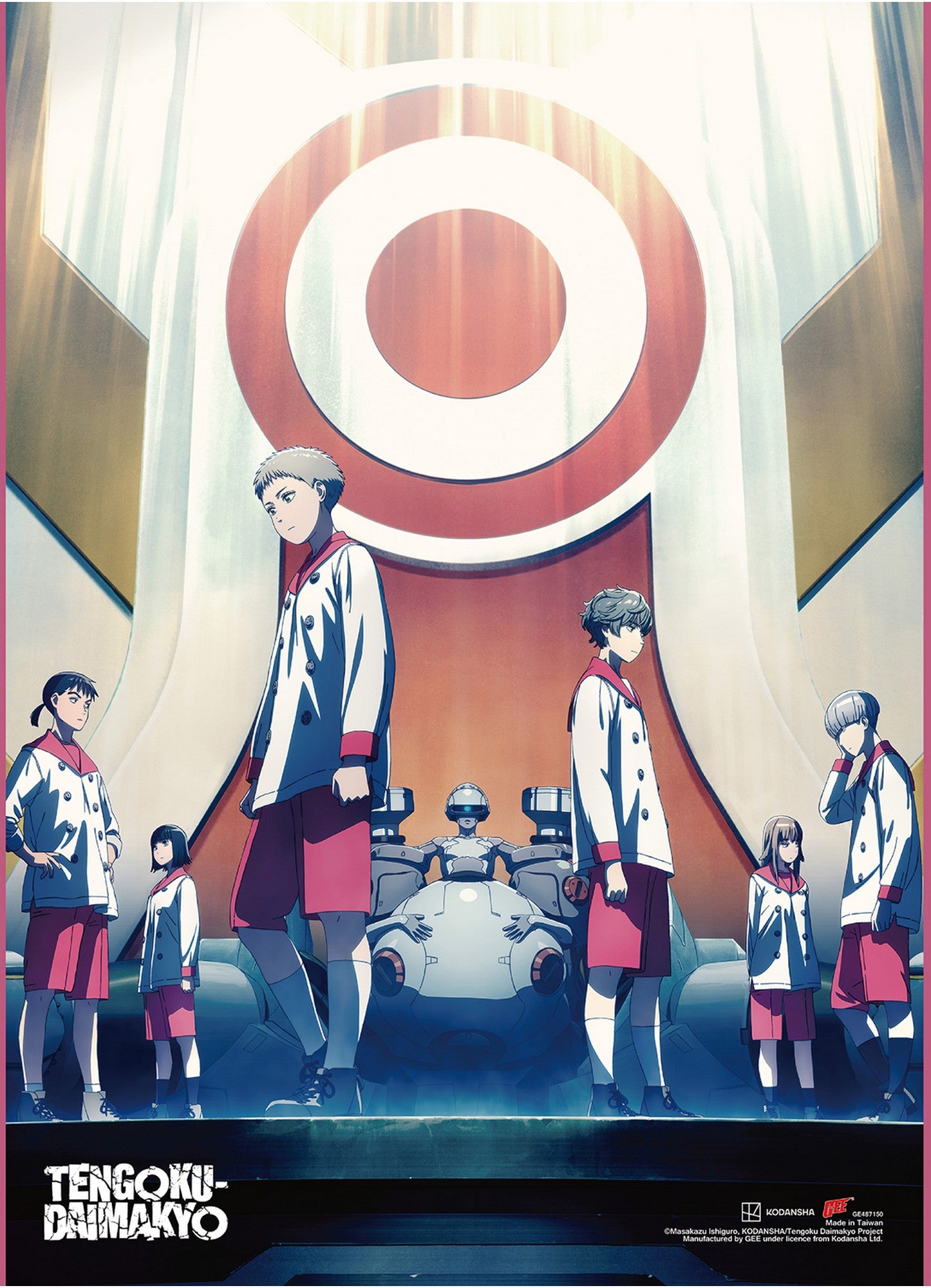Heavenly Delusion - Group Main Visual Wall Scroll 31"W x 43"H