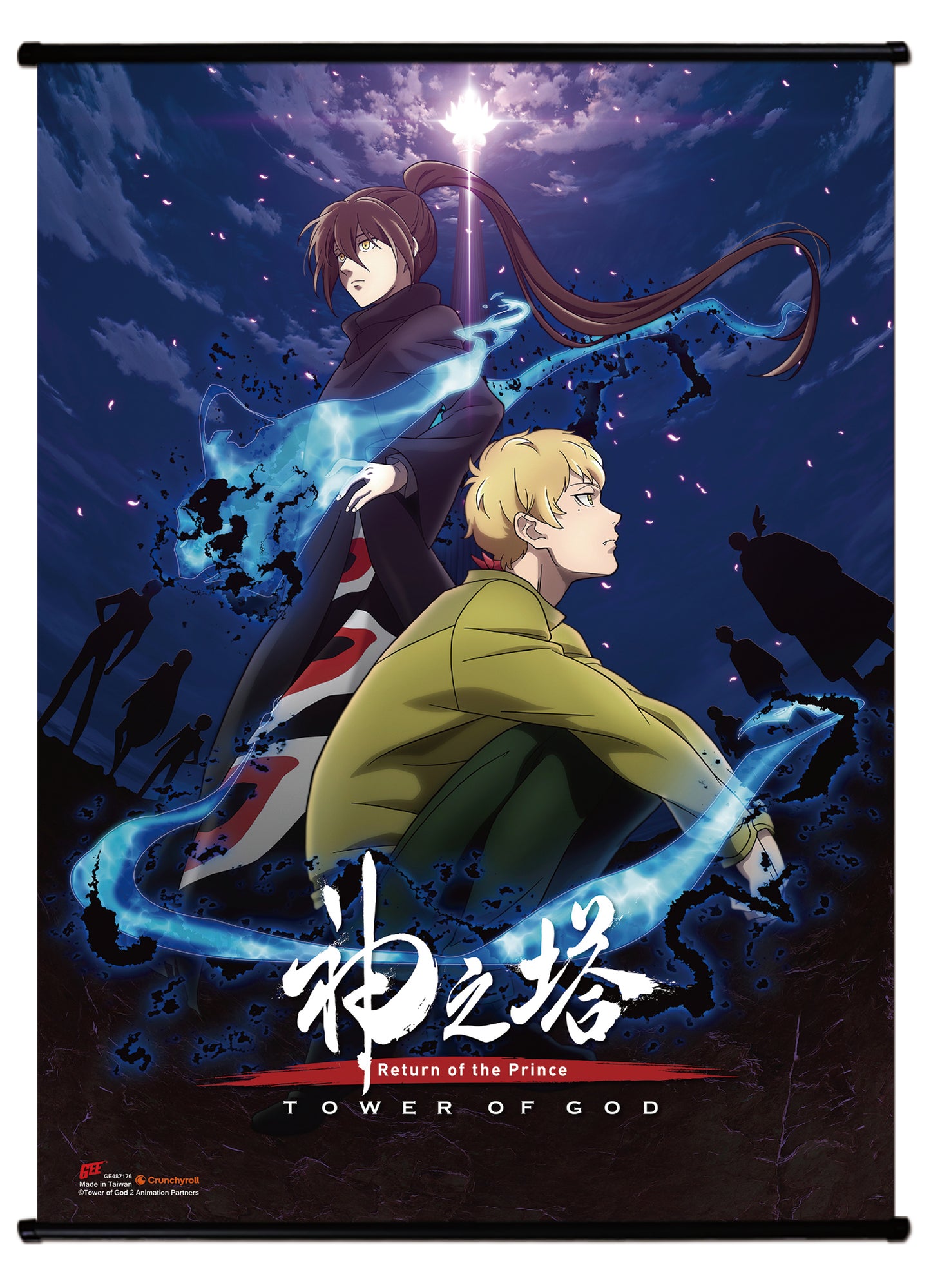 Tower Of God S2 - Return Of The Prince Key Visual Wall Scroll 31"W x 43"H
