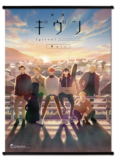 Given The Movie Hiiragi Mix - Group Key Visual Wall Scroll