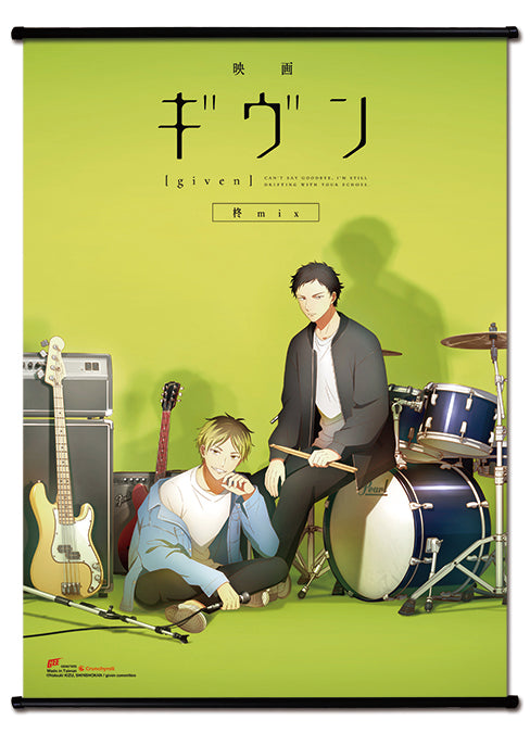 Given The Movie Hiiragi Mix - Hiiragi And Shizusumi Key Visual Wall Scroll