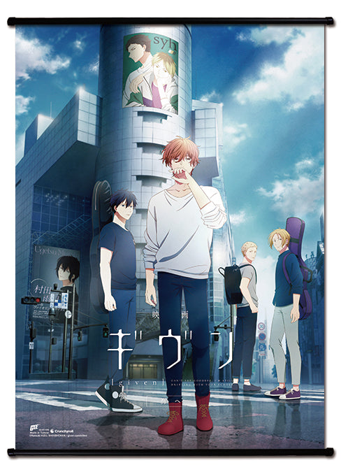 Given The Movie To The Sea- Group Character Key Visual Wall Scroll