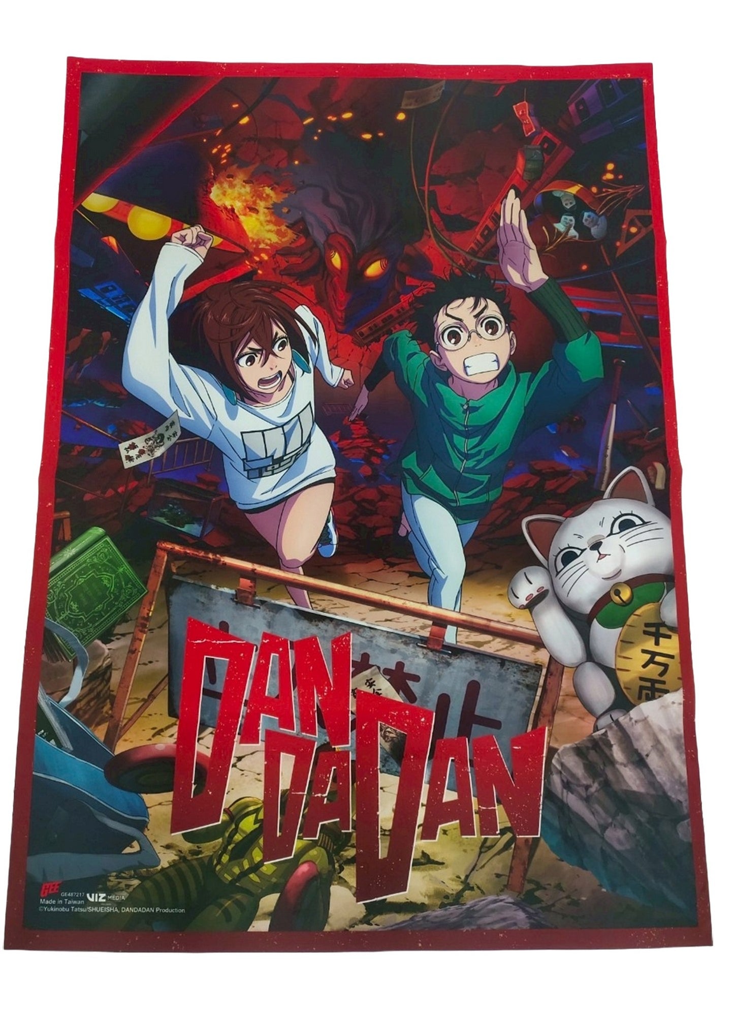 Dan Da Dan - Momo And Okarun Key Visual Wall Scroll