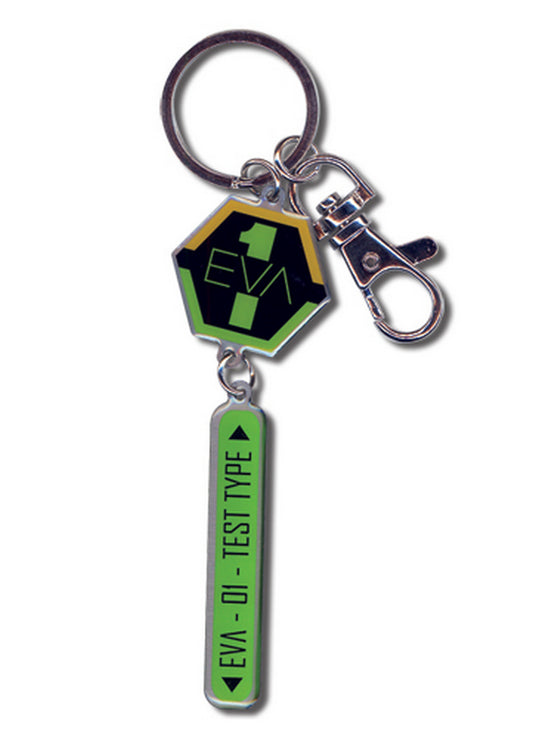 Evangelion - Unit 01 Insignia Keychain