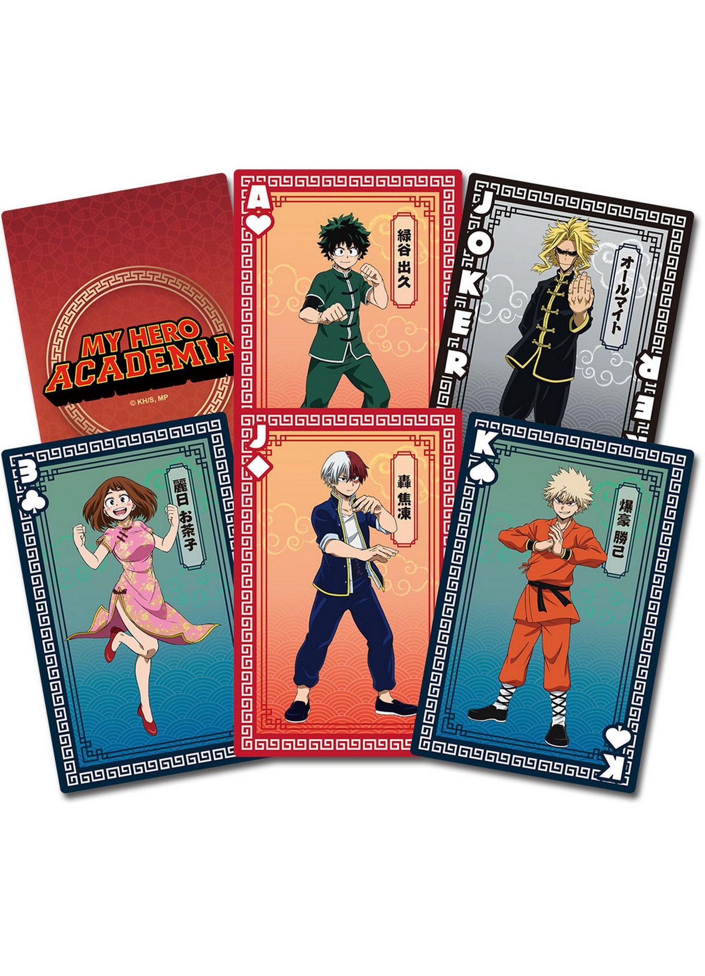 My Hero Academia S3 - Chinese Style Group Playing Cards
