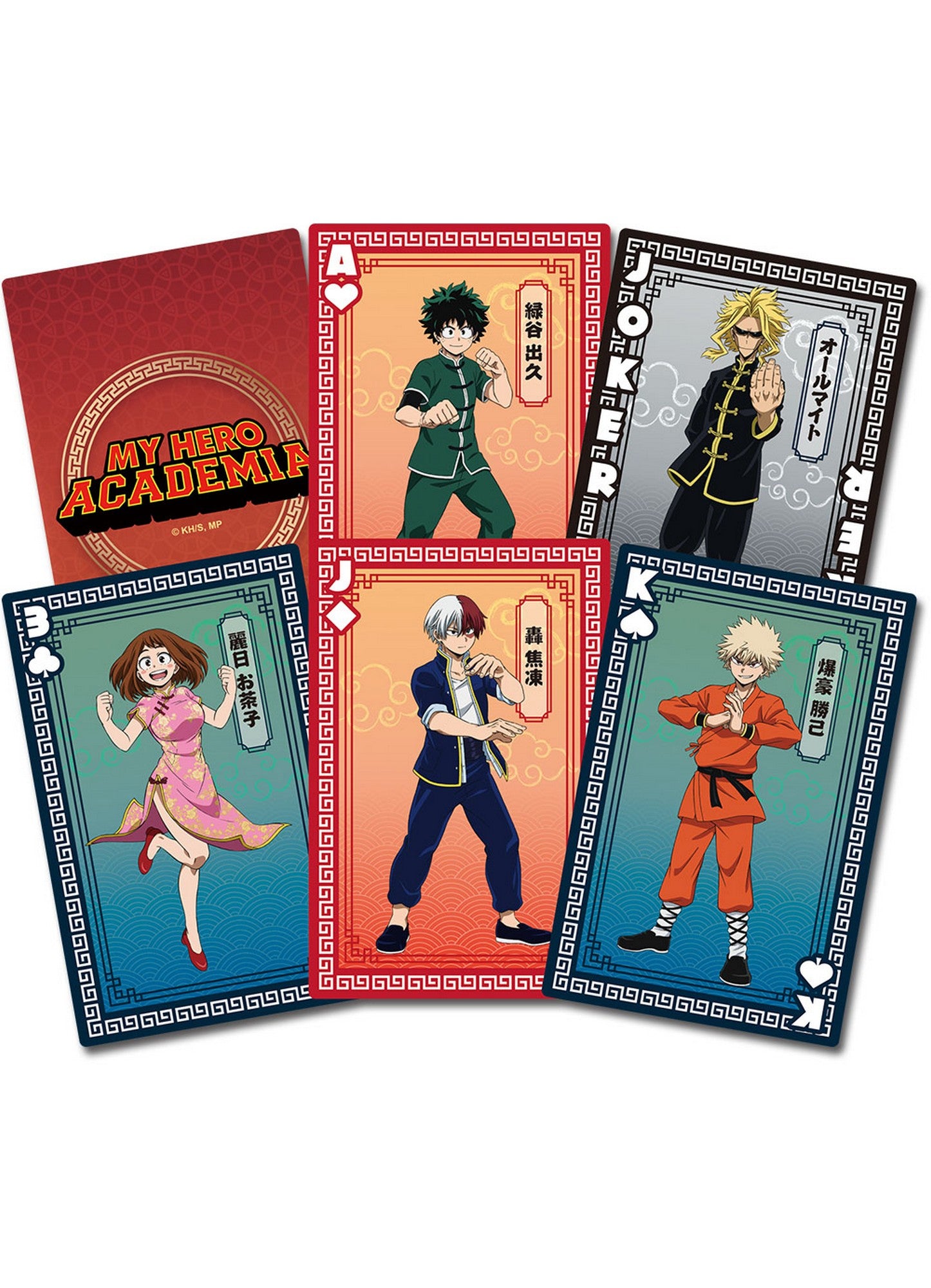 My Hero Academia S3 - Chinese Style Group Playing Cards