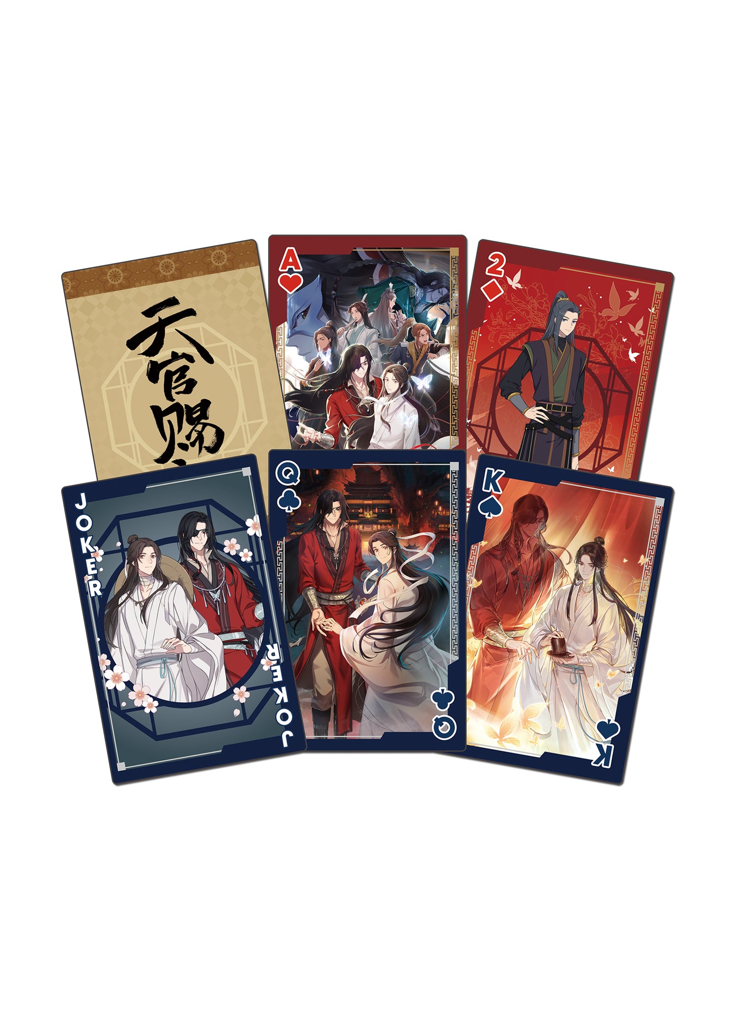Heaven Officials Blessing S2 - Big Characters Group Playing Cards