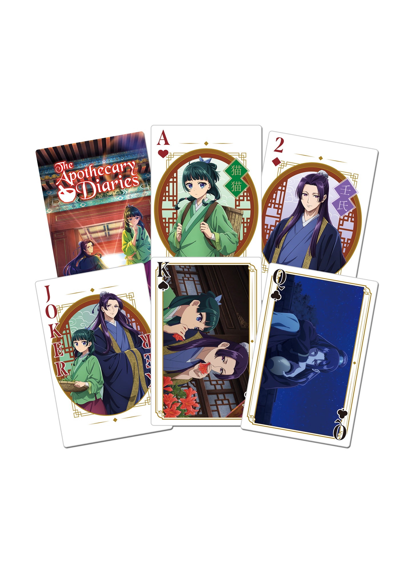 The Apothecary Diaries S1 - Main Character Stand & Screenshot Playng Cards