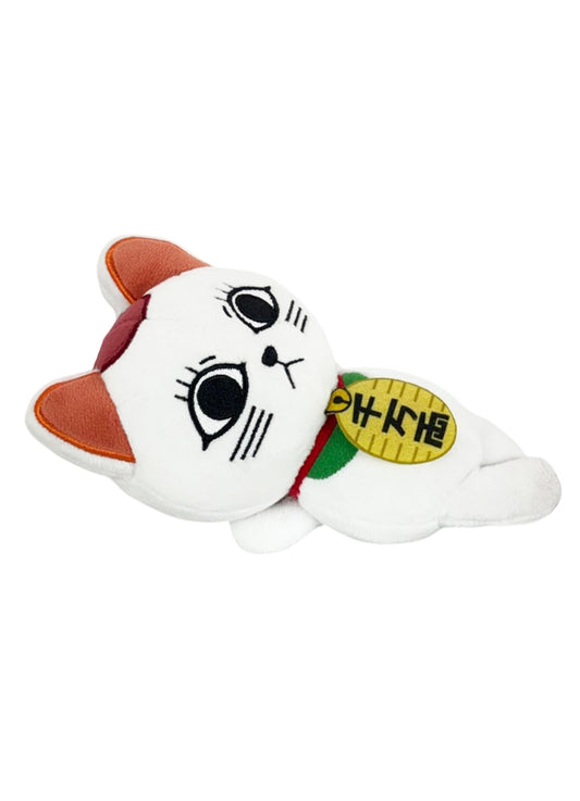 Dan Da Dan - Turbo Granny (Lucky Cat) Laying Down Plush 6" L