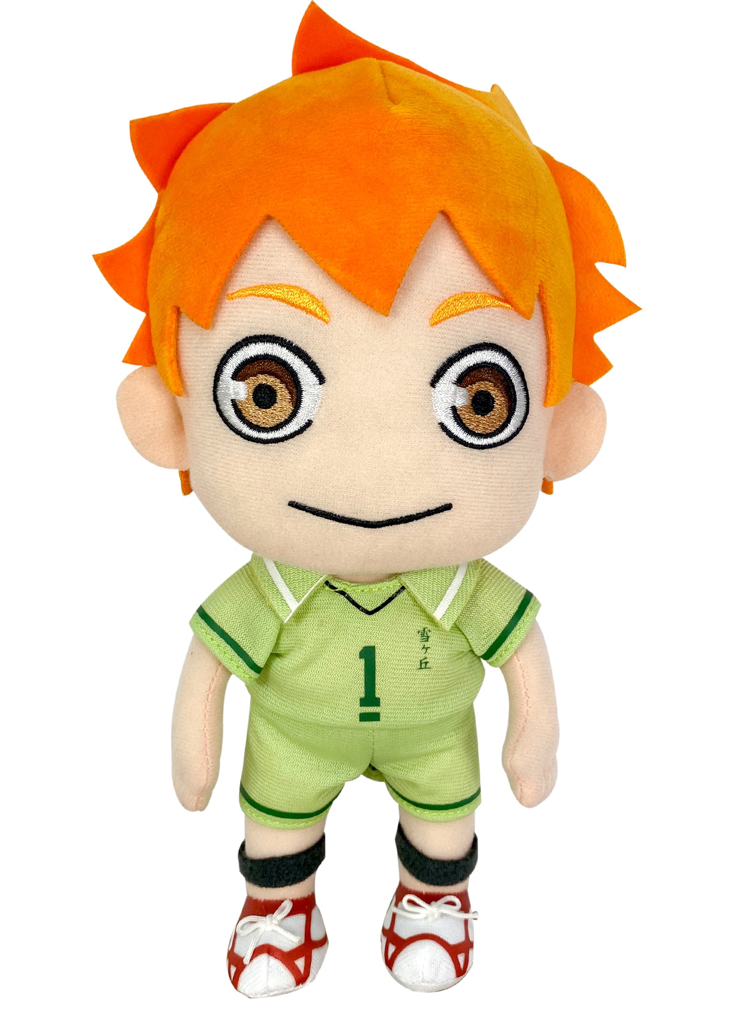 Haikyu - Shoyo Hinata Junior High Plush 8"H