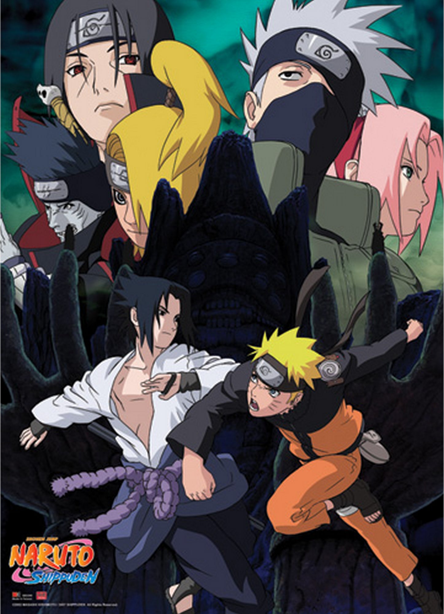 Naruto Shippuden - Naruto Uzumaki Vs Sasuke Uchiha Wall Scroll 31"W x 43"H