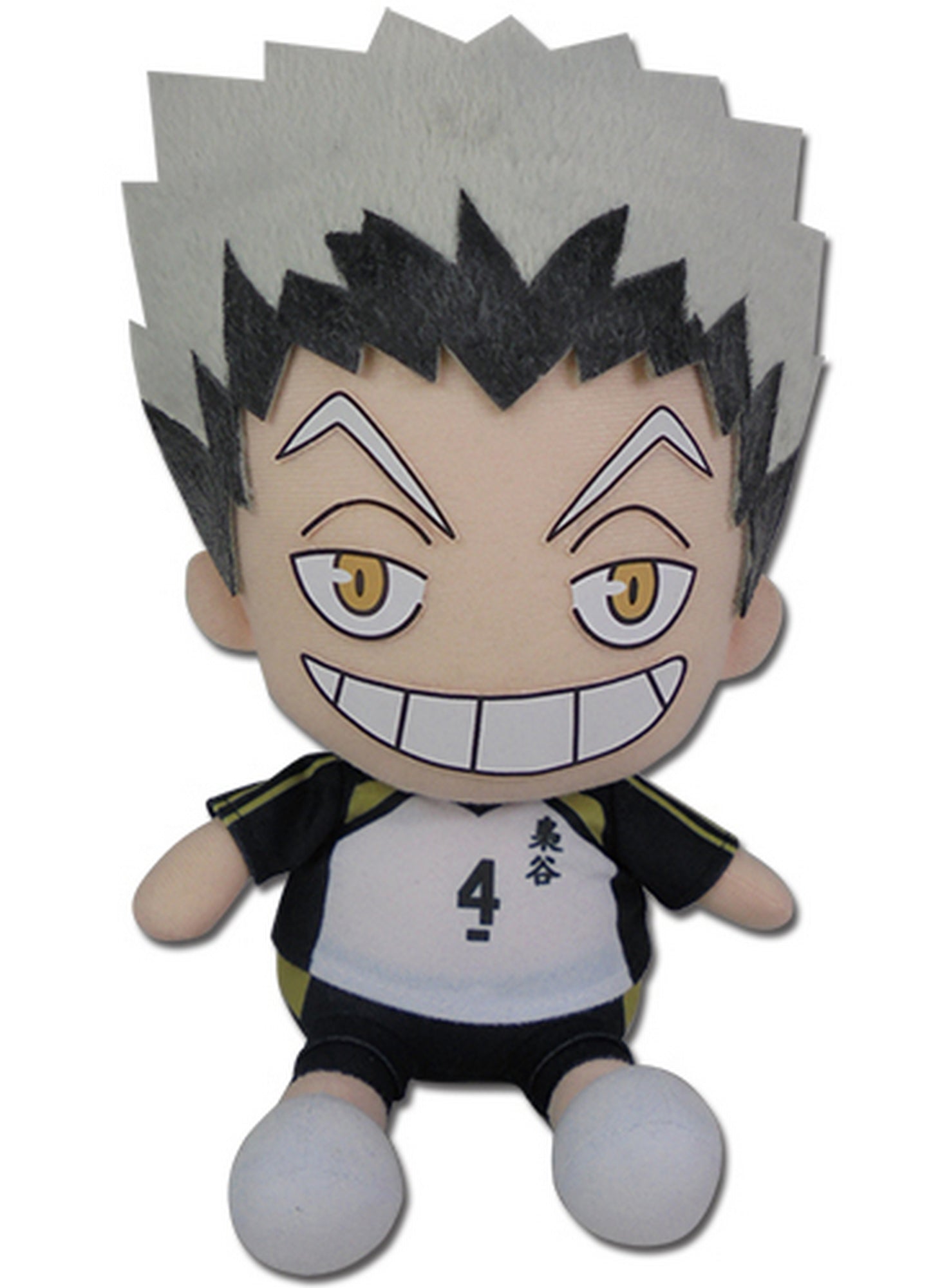 Haikyu S2 - Kotaro Bokuto Sitting Pose Plush 7"H
