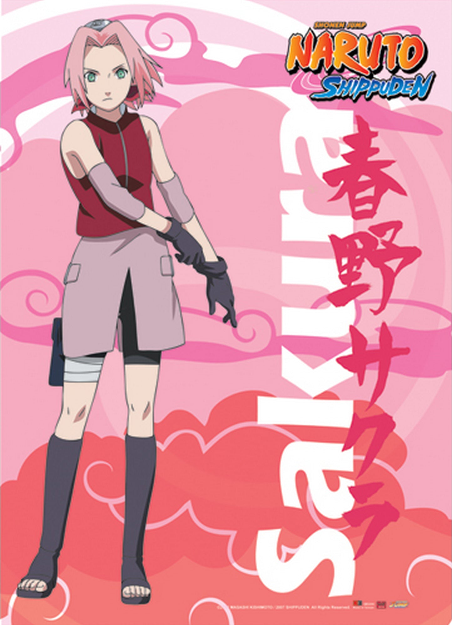 Naruto Shippuden - Sakura Haruno Wall Scroll 31"W x 43"H