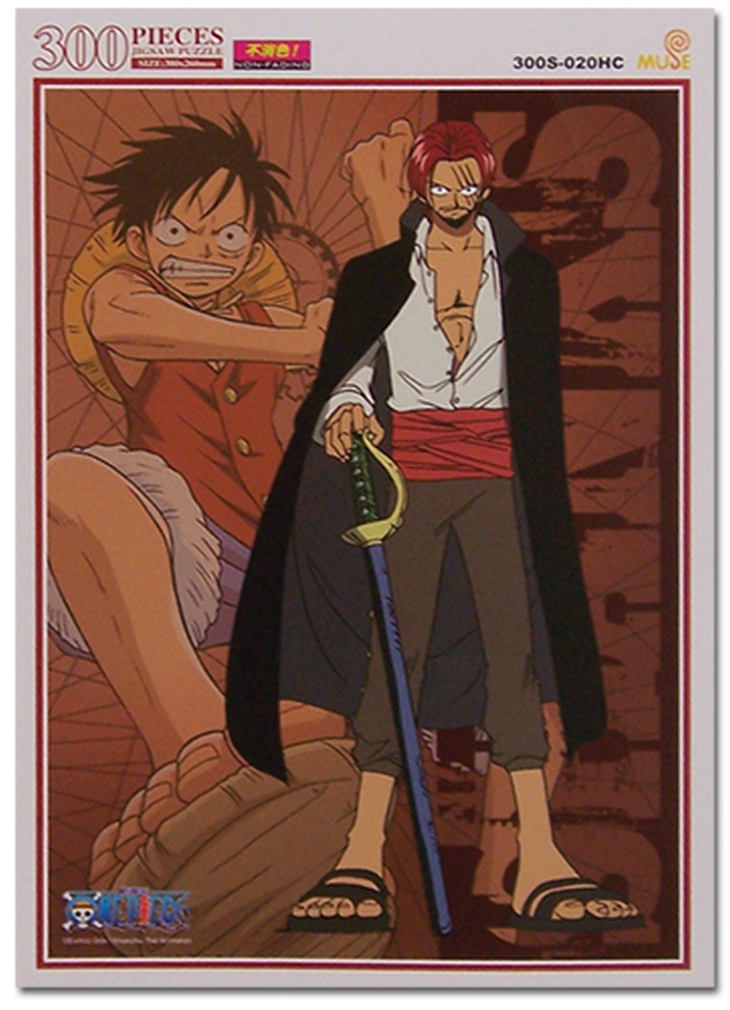 One Piece - Shanka 300 Pcs Puzzle