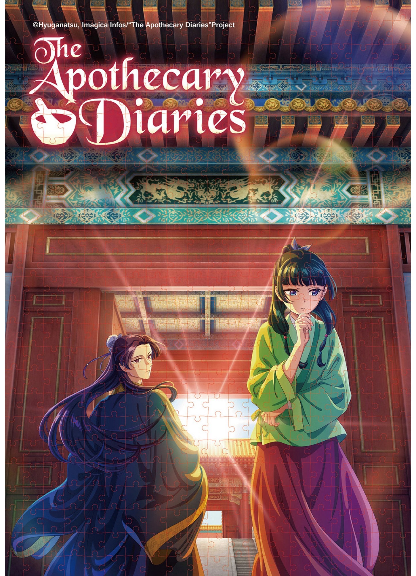 The Apothecary Diaries S1 - Maomao & Jinshi Art Puzzle