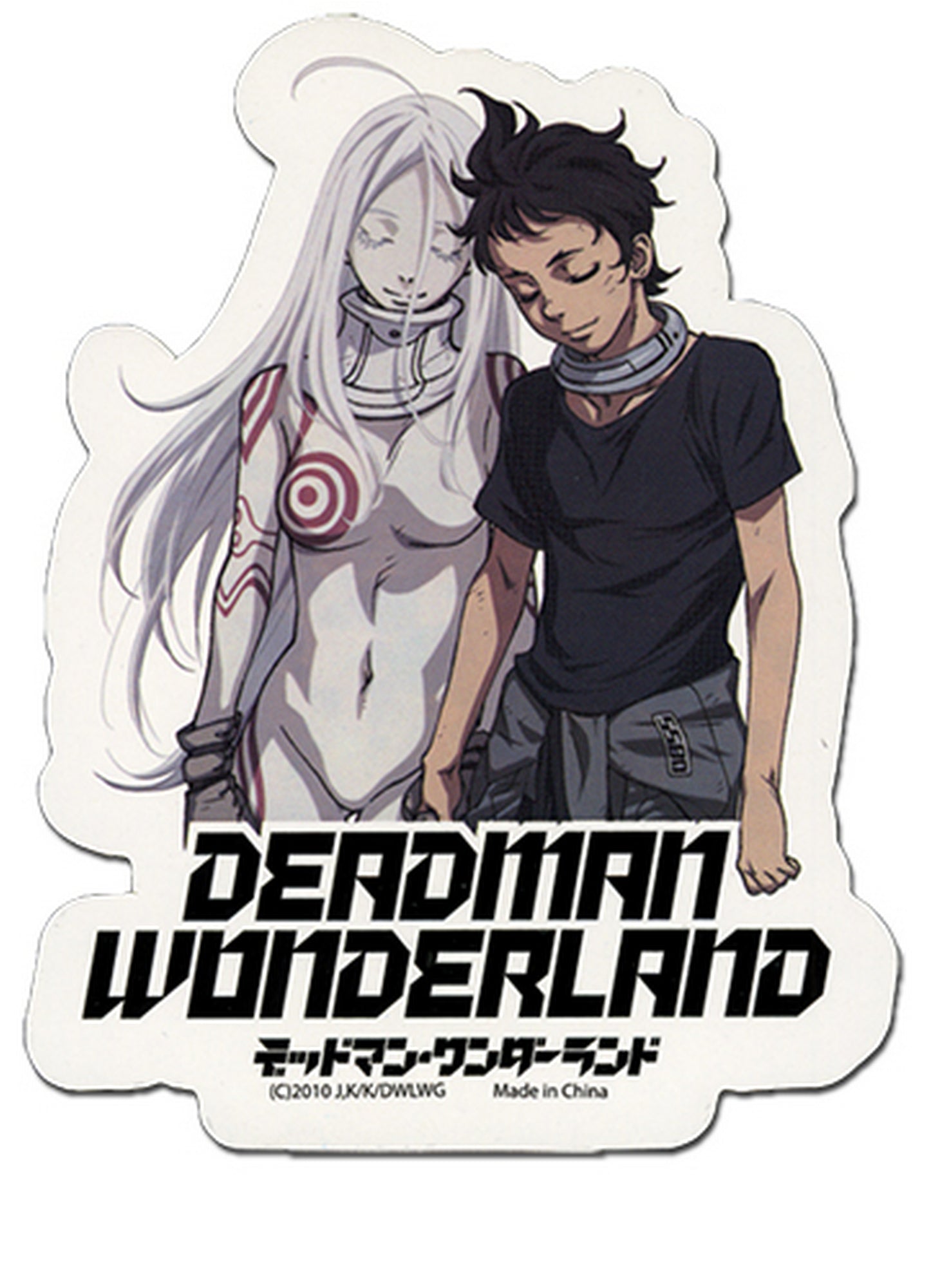 Deadman Wonderland - Ganta Igarashi & Shiro Sticker