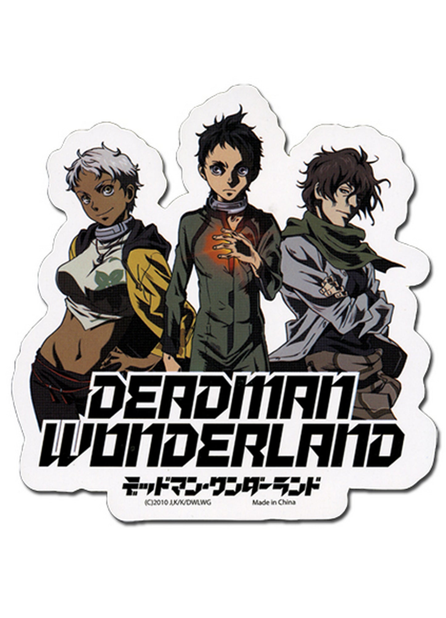 Deadman Wonderland - Ganta Igarashi, Nagi Kengamine, Karako Koshio Sticker