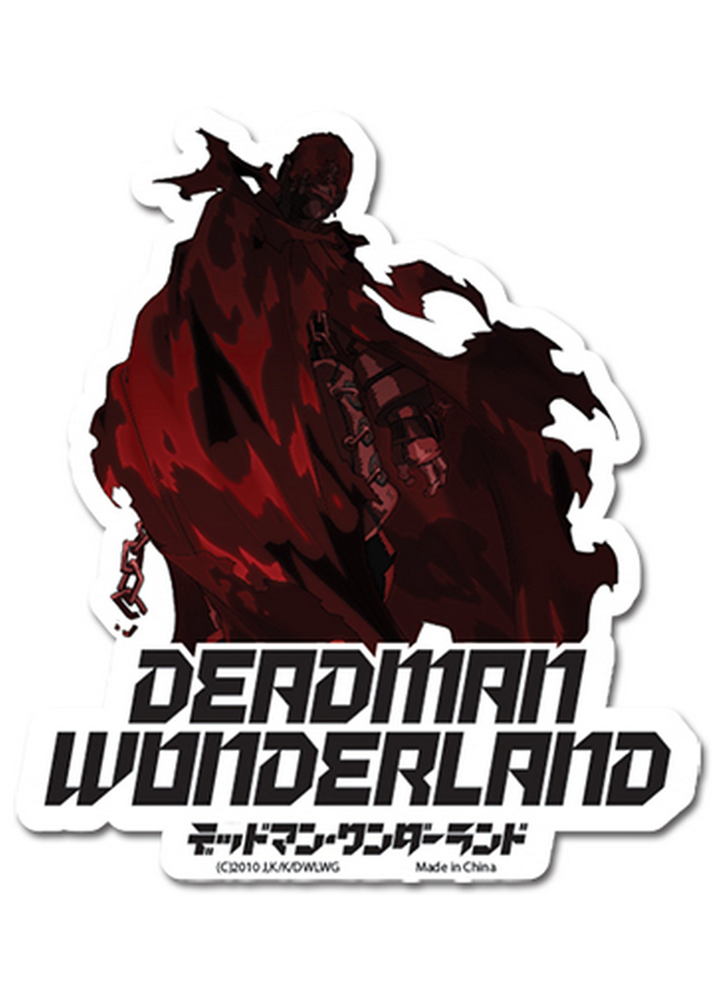 Deadman Wonderland - Wretched Egg Sticker