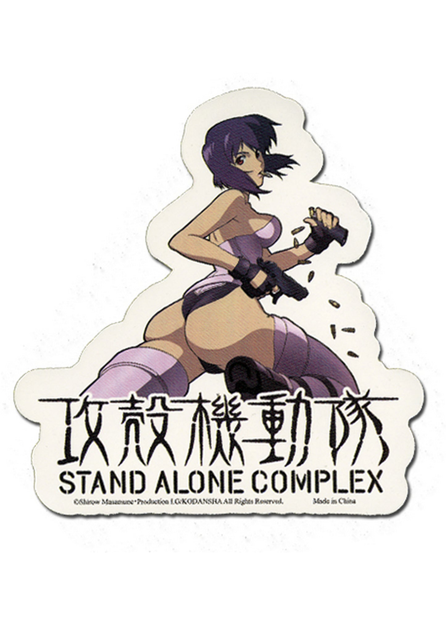 Ghost in The Shell S.A.C. - Motoko Kusanagi Sticker