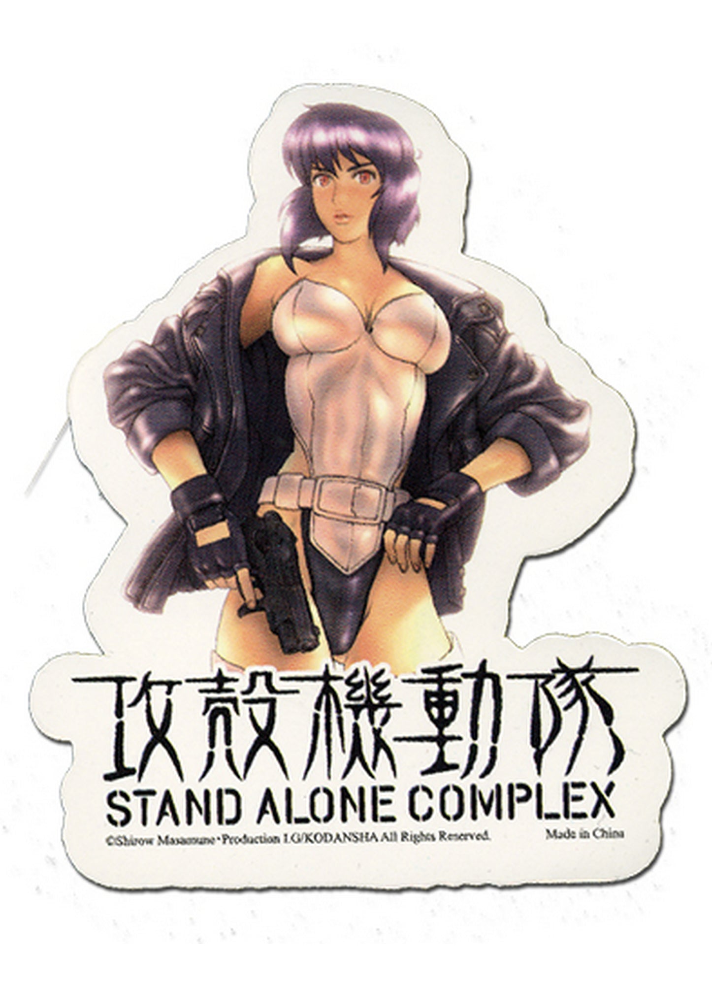 Ghost in The Shell S.A.C. - Motoko Kusanagi 2 Sticker