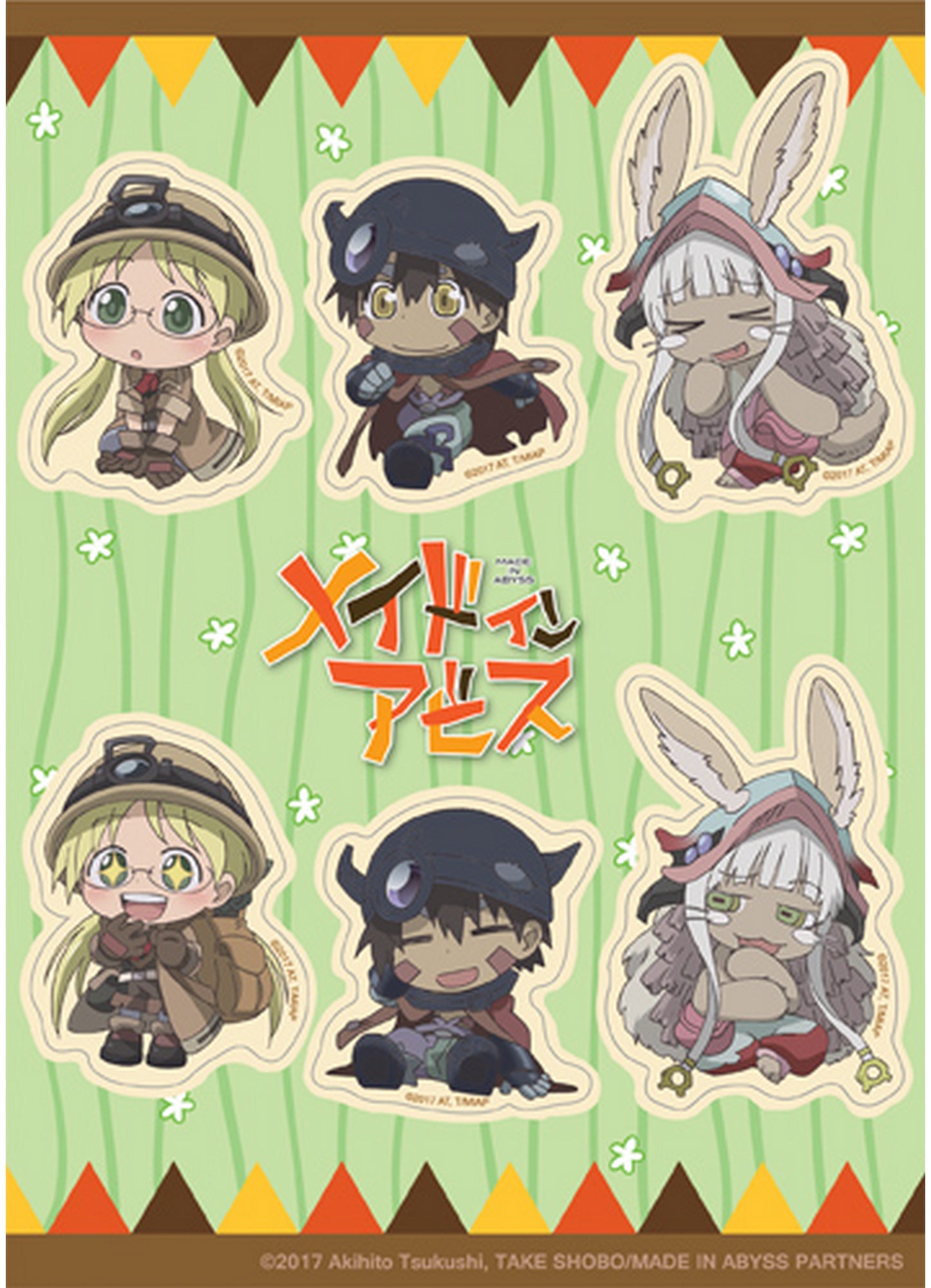Made In Abyss - SD Group Sticker Set 5"X7"