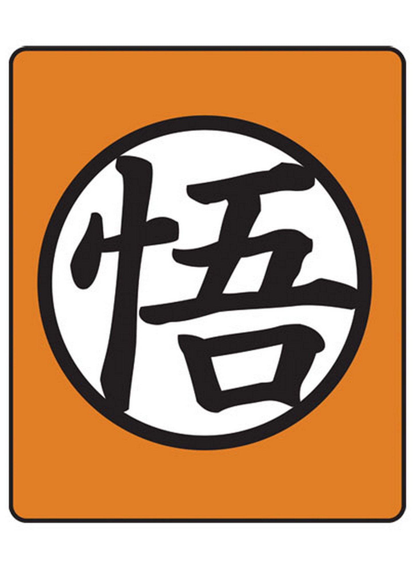 Dragon Ball Z - Son Goku Symbol Throw Blanket 46"W x 60"H
