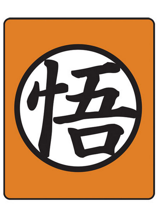 Dragon Ball Z - Son Goku Symbol Throw Blanket 46"W x 60"H