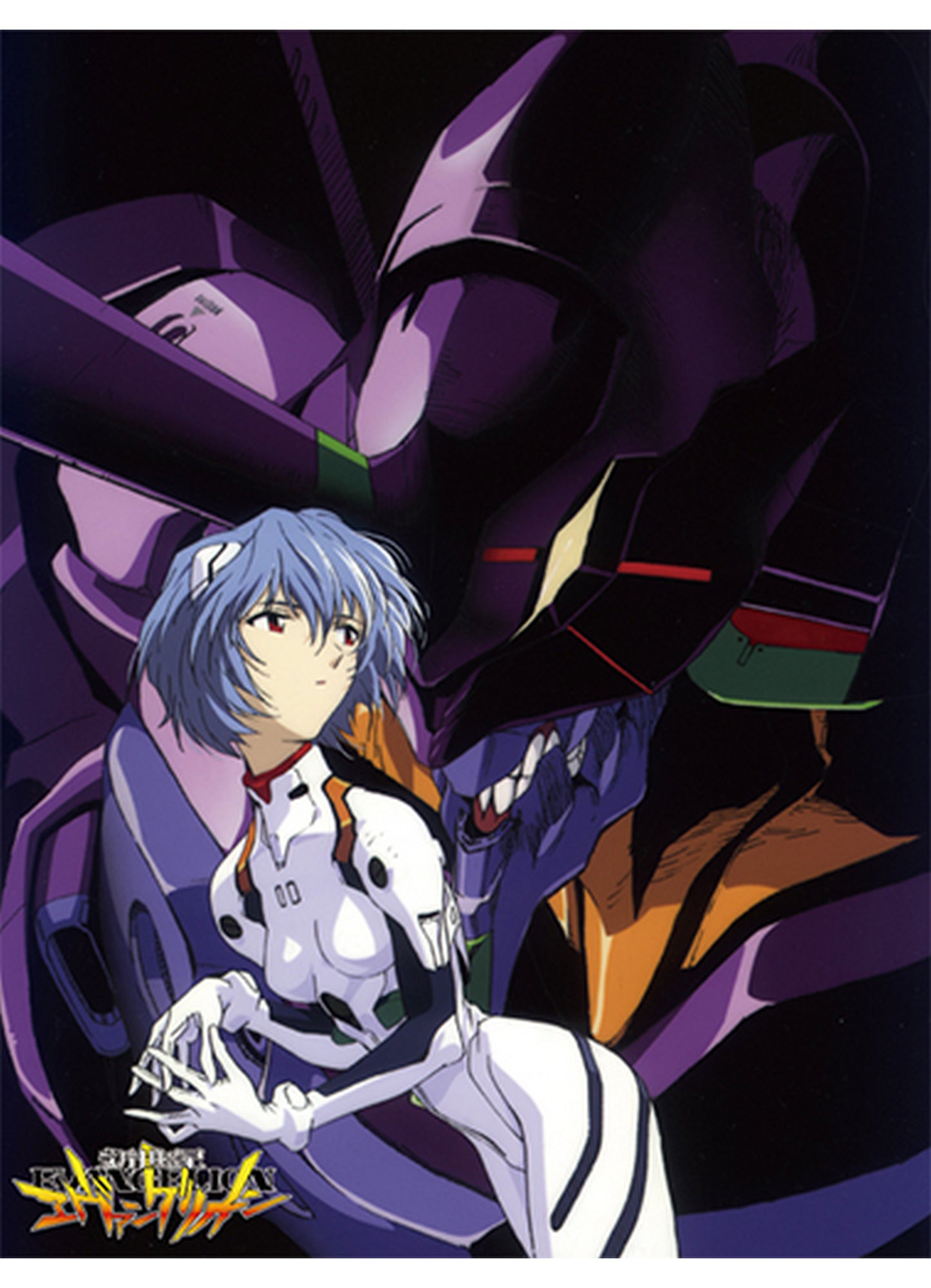 Evangelion - Rei Ayanami Sublimation Throw Blanket 46"W x 60"H