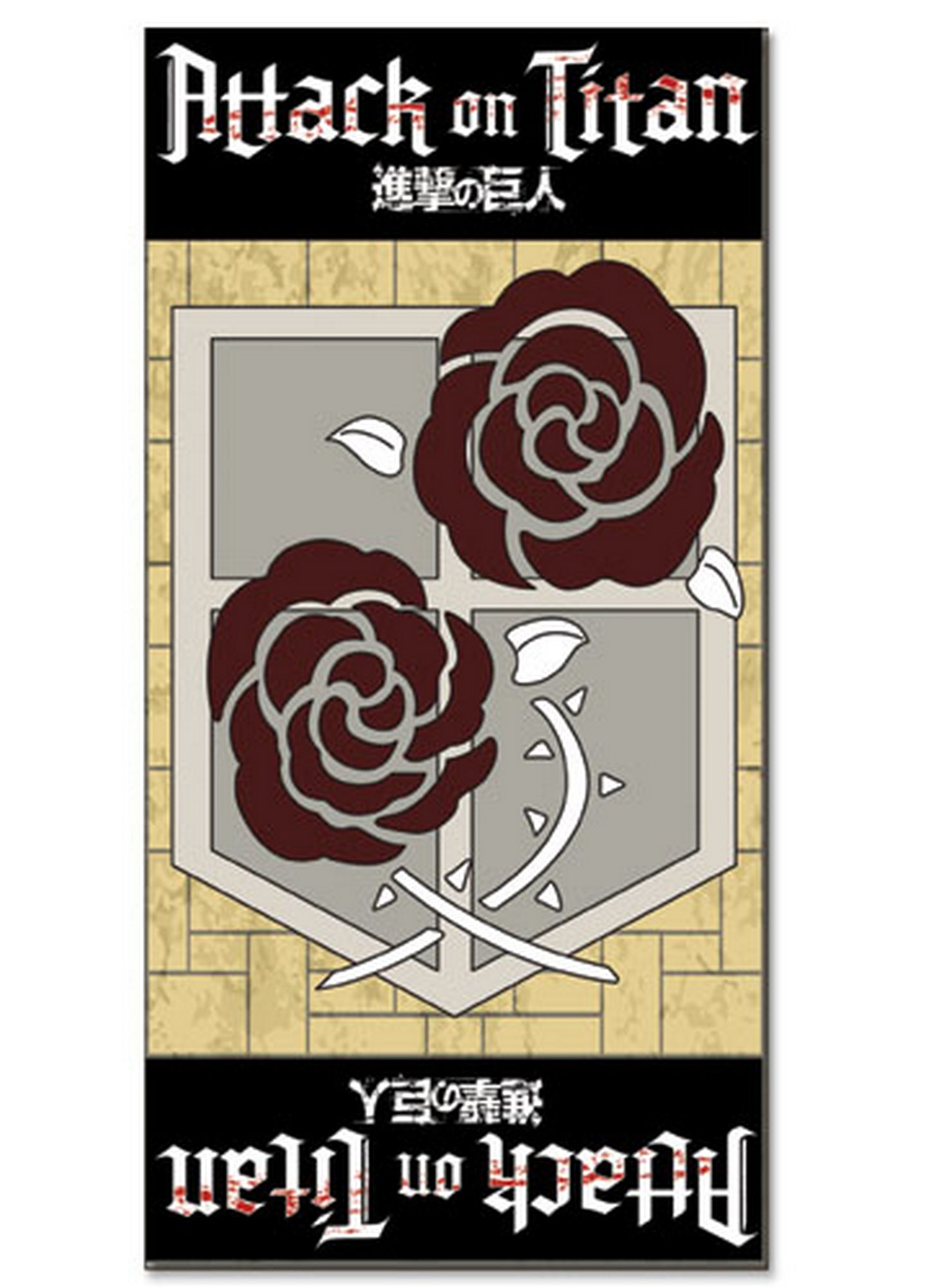 Attack On Titan - Garrison Regiment Towel 29.5"W x 59"H