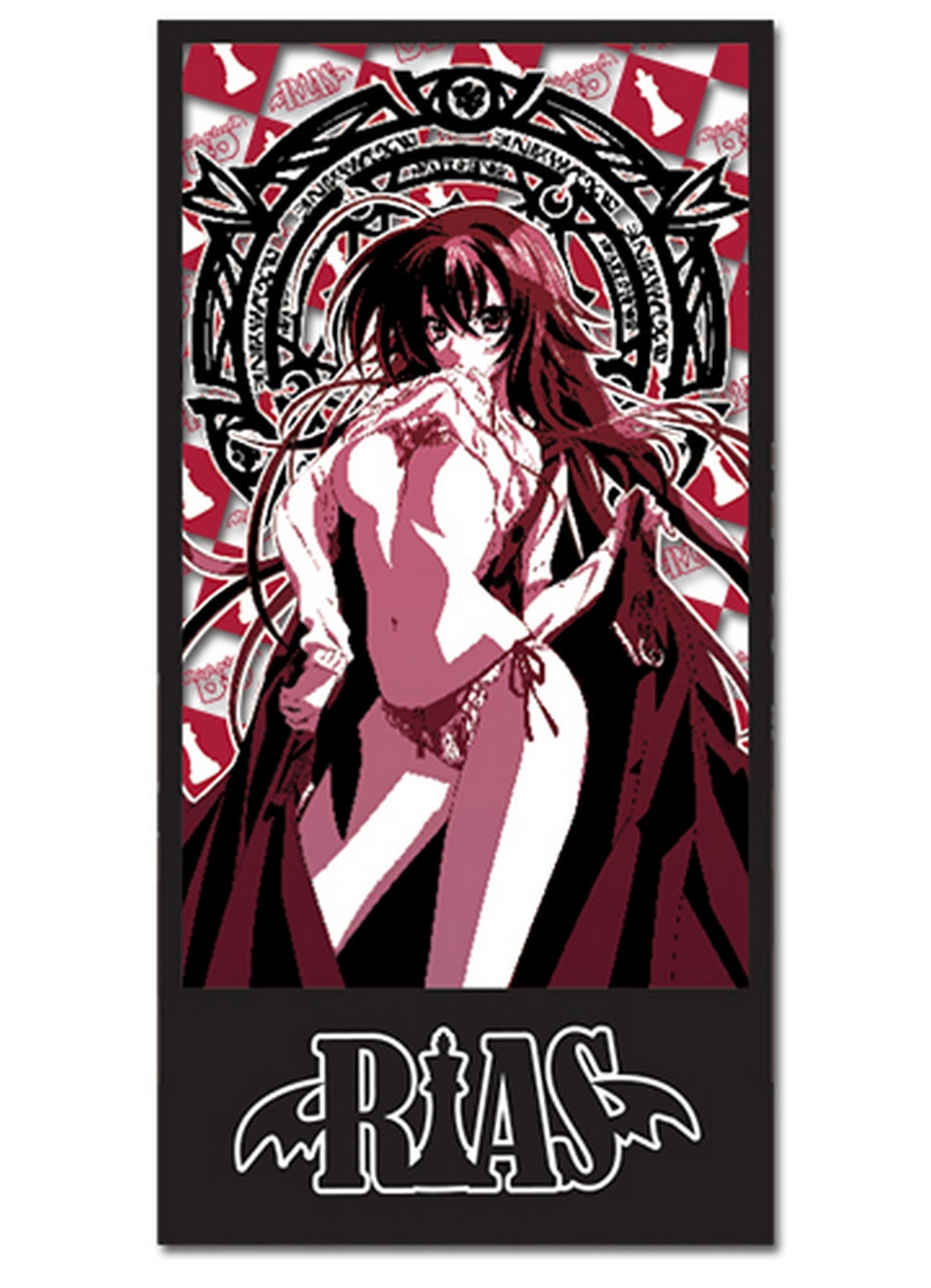 High School DxD - Rias Towel