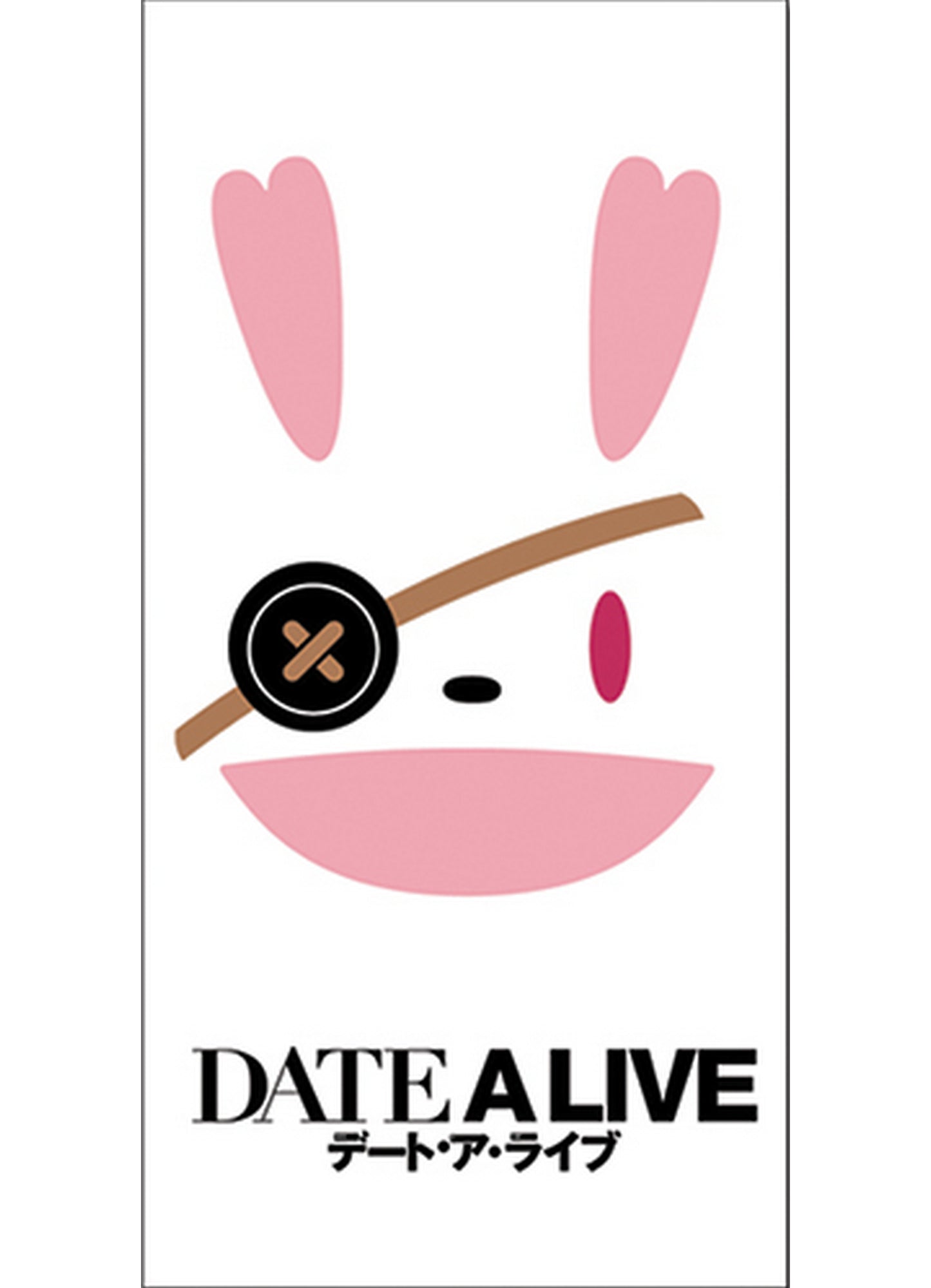 Date A Live - Yoshino Himekawa Towel 29.5"W x 59"H