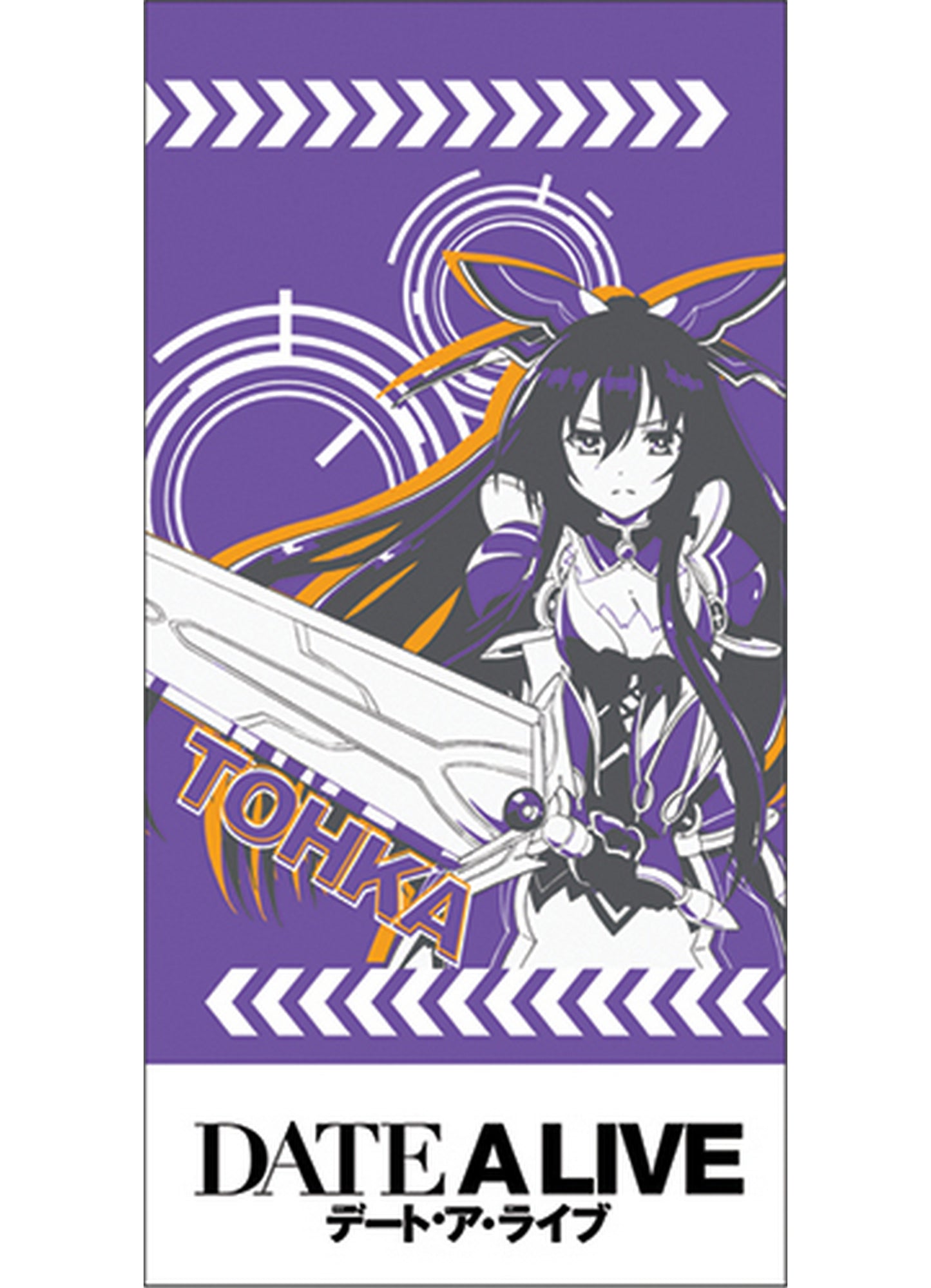 Date A Live - Tohka Yatogami Towel 29.5"W x 59"H