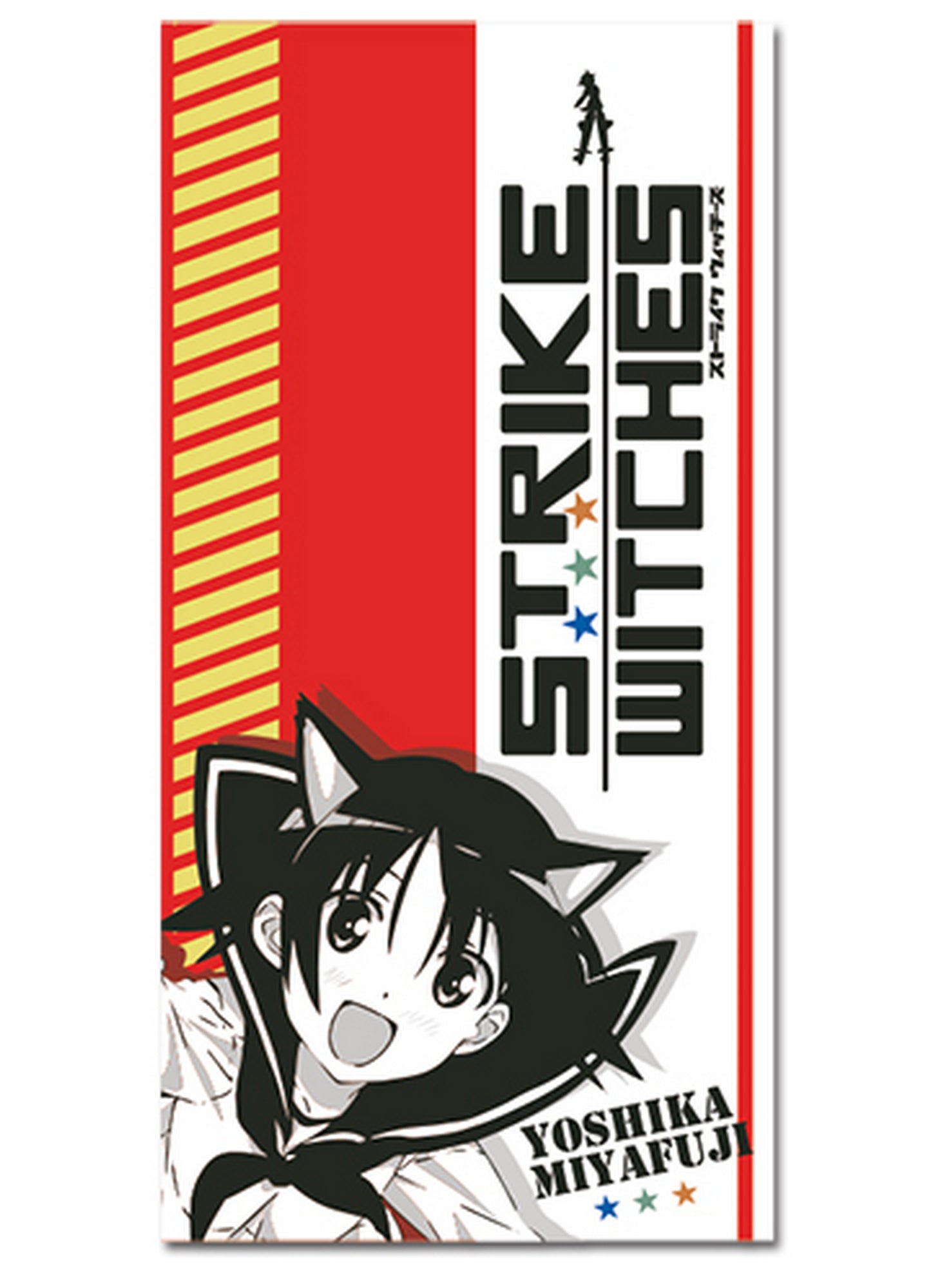 Strikes Witches - Miyafuji Yoshika Towel 29.5"W x 59"H