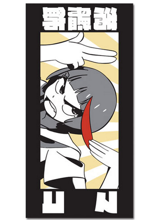 Kill La Kill - Mako Mankanshoku Towel 29.5"W x 59"H
