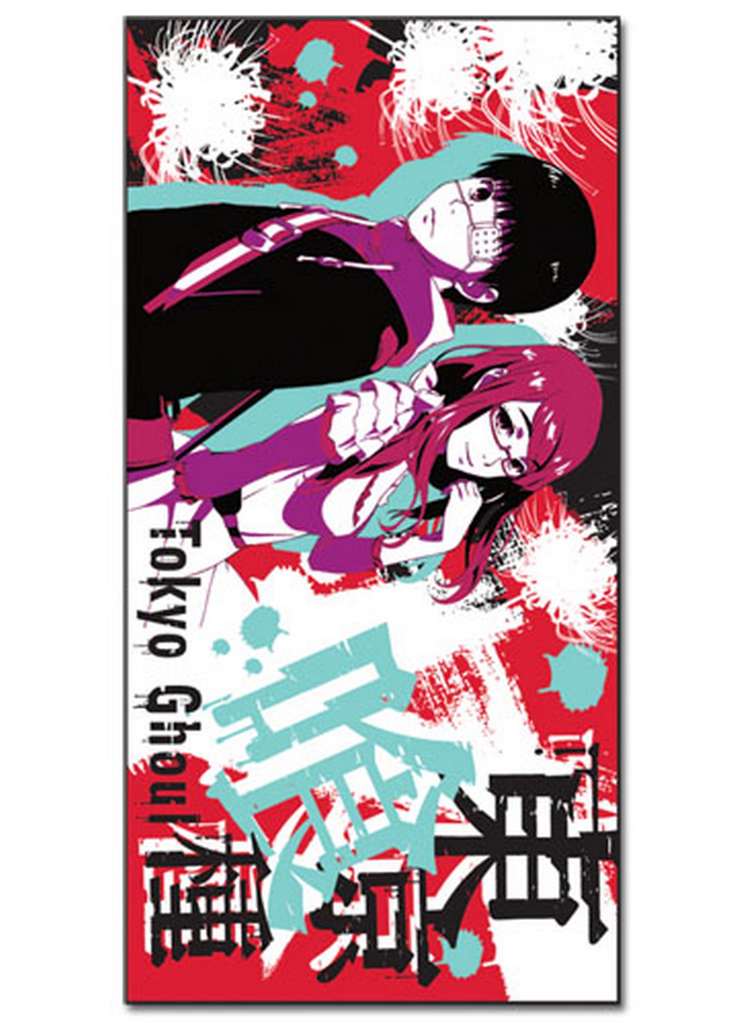 Tokyo Ghoul - Ken Kaneki & Rize Kamishiro Towel 29.5"W x 59"H